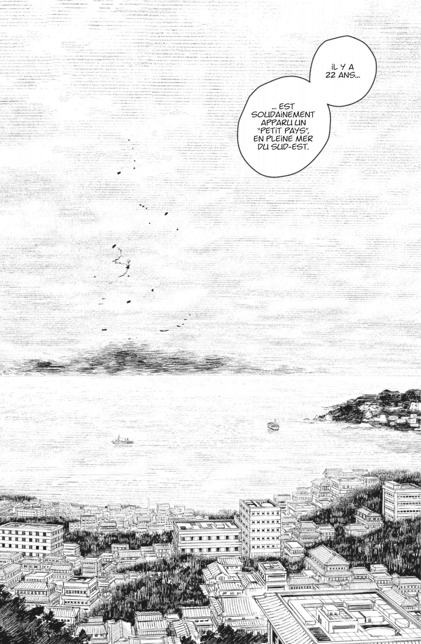 Read Kagurabachi Scan Manga Online