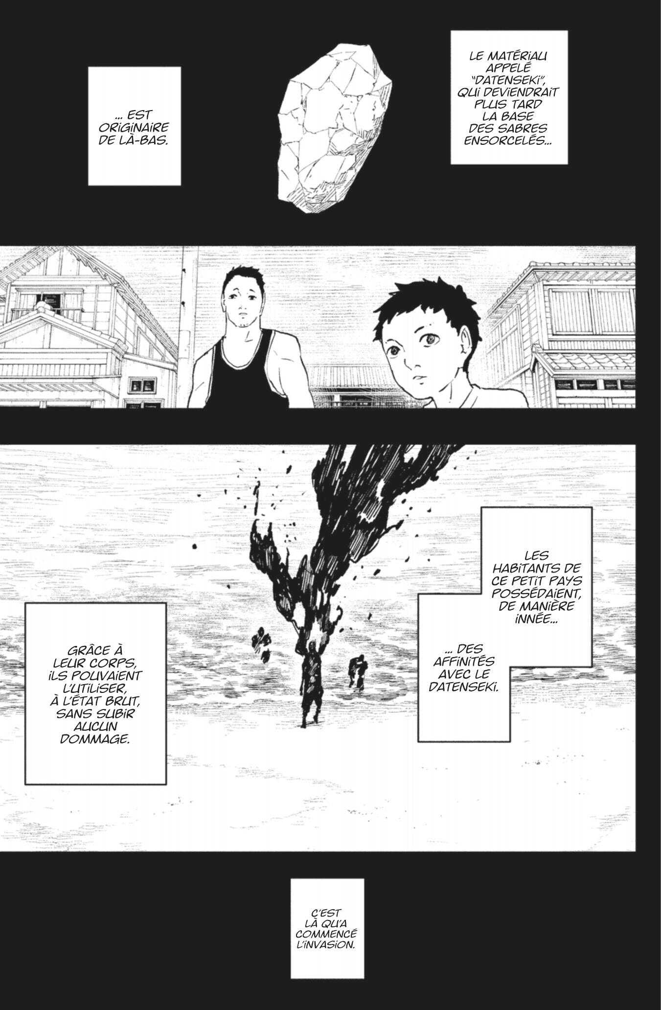 Read Kagurabachi Scan Manga Online