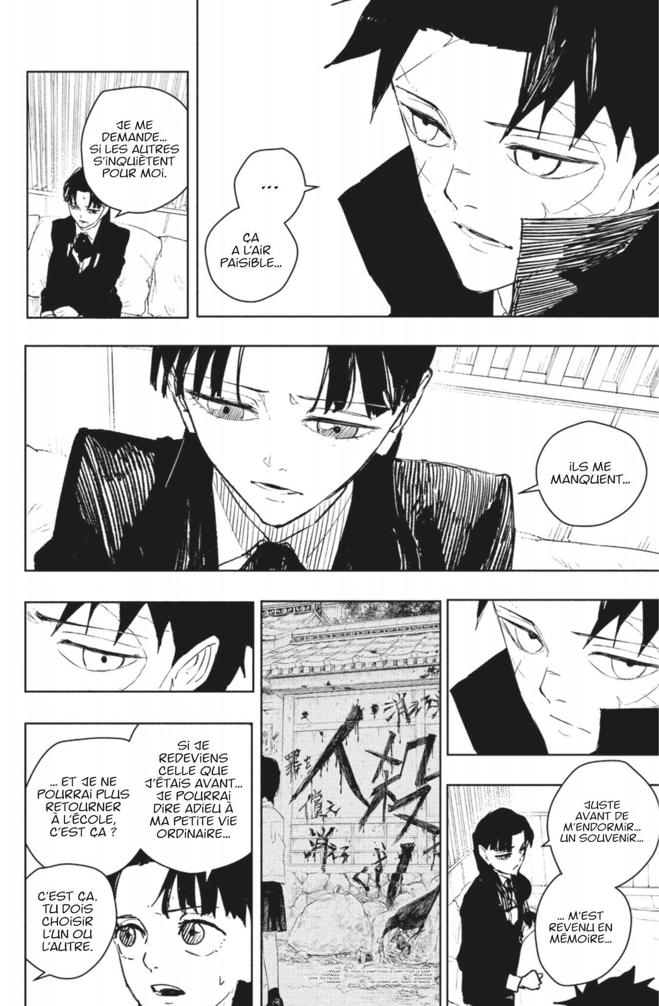 Read Kagurabachi Scan Manga Online