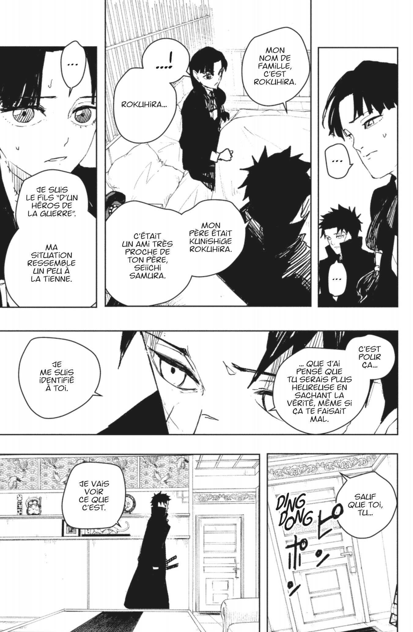 Read Kagurabachi Scan Manga Online