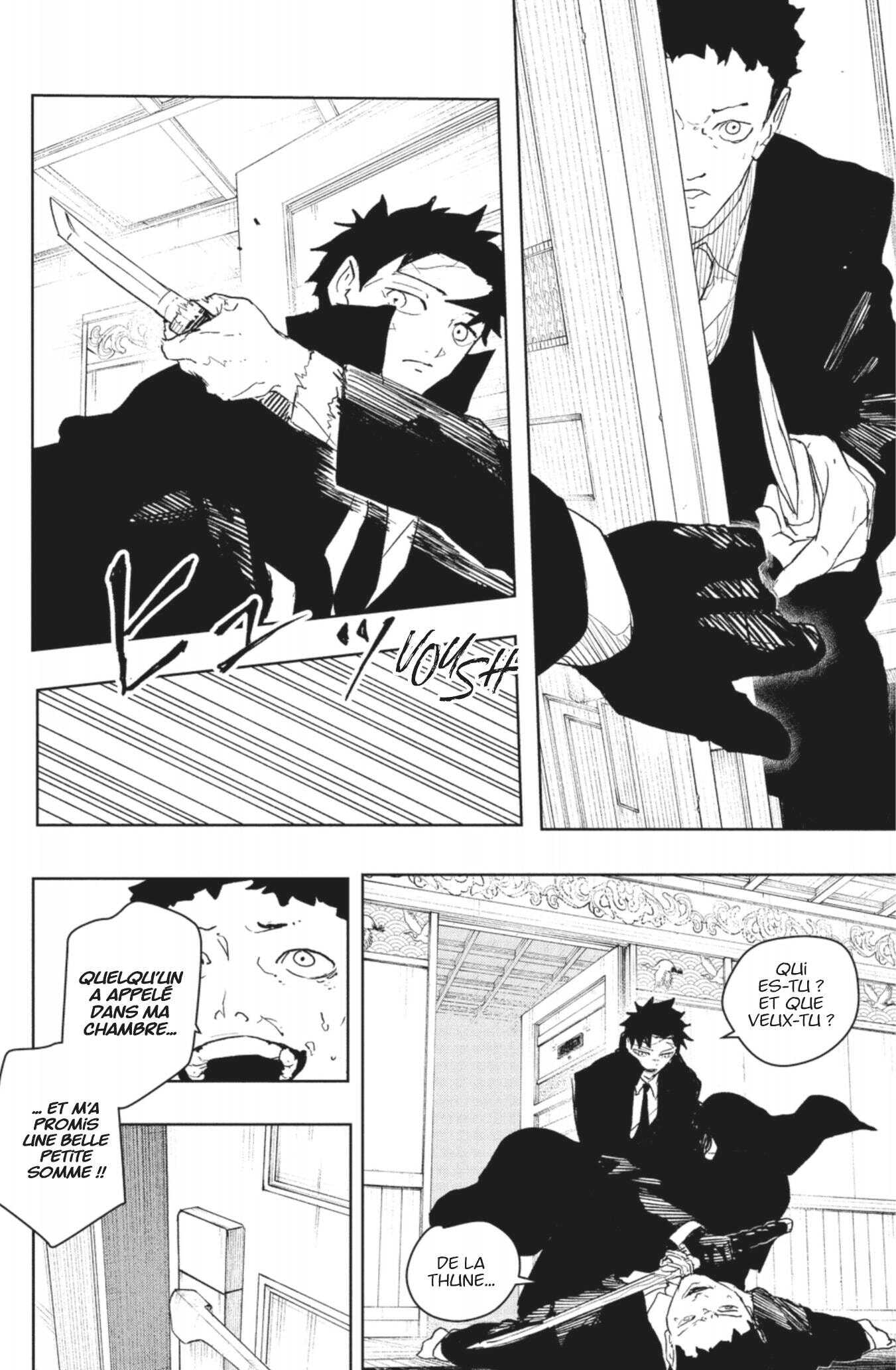 Read Kagurabachi Scan Manga Online
