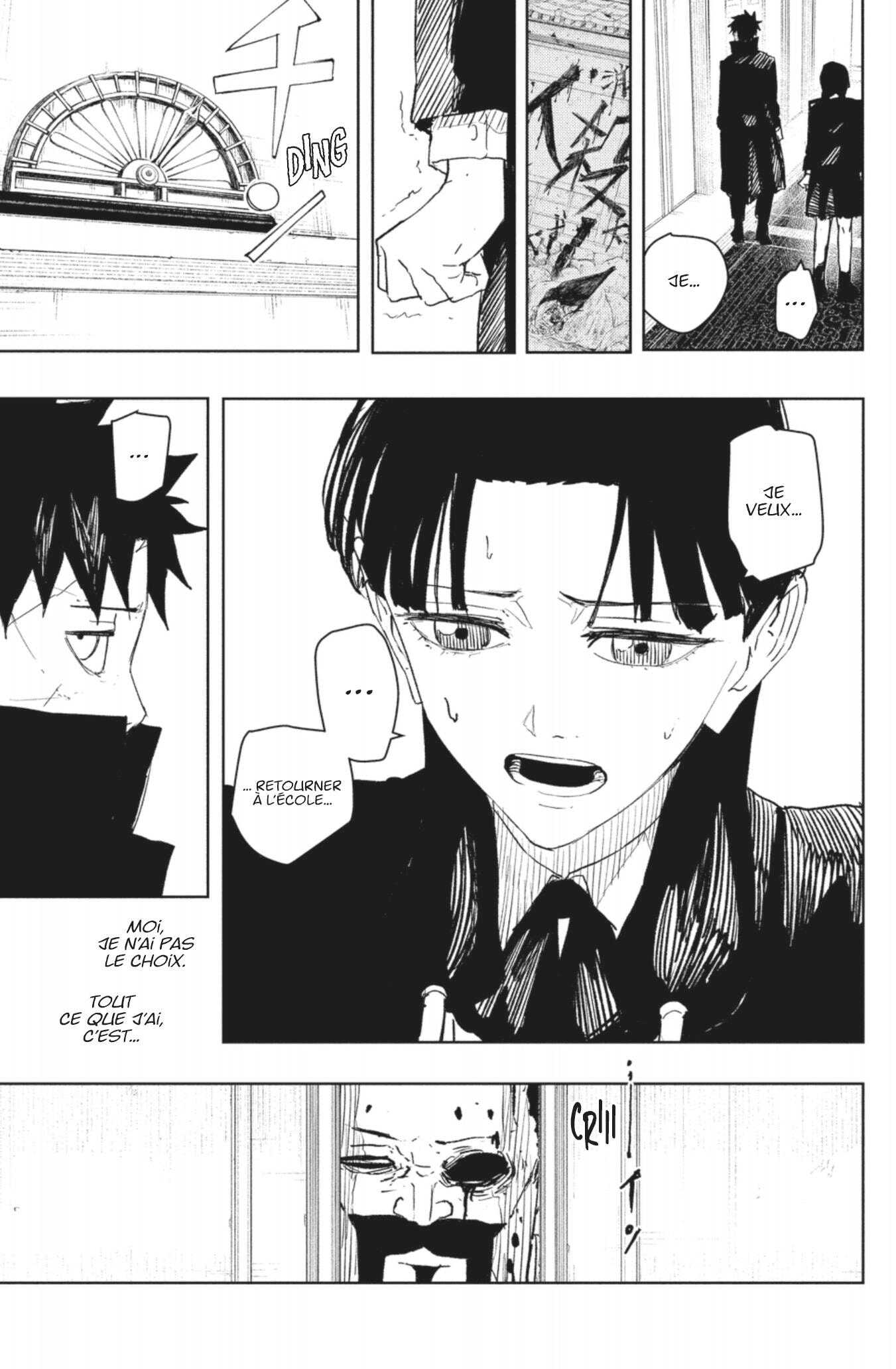 Read Kagurabachi Scan Manga Online