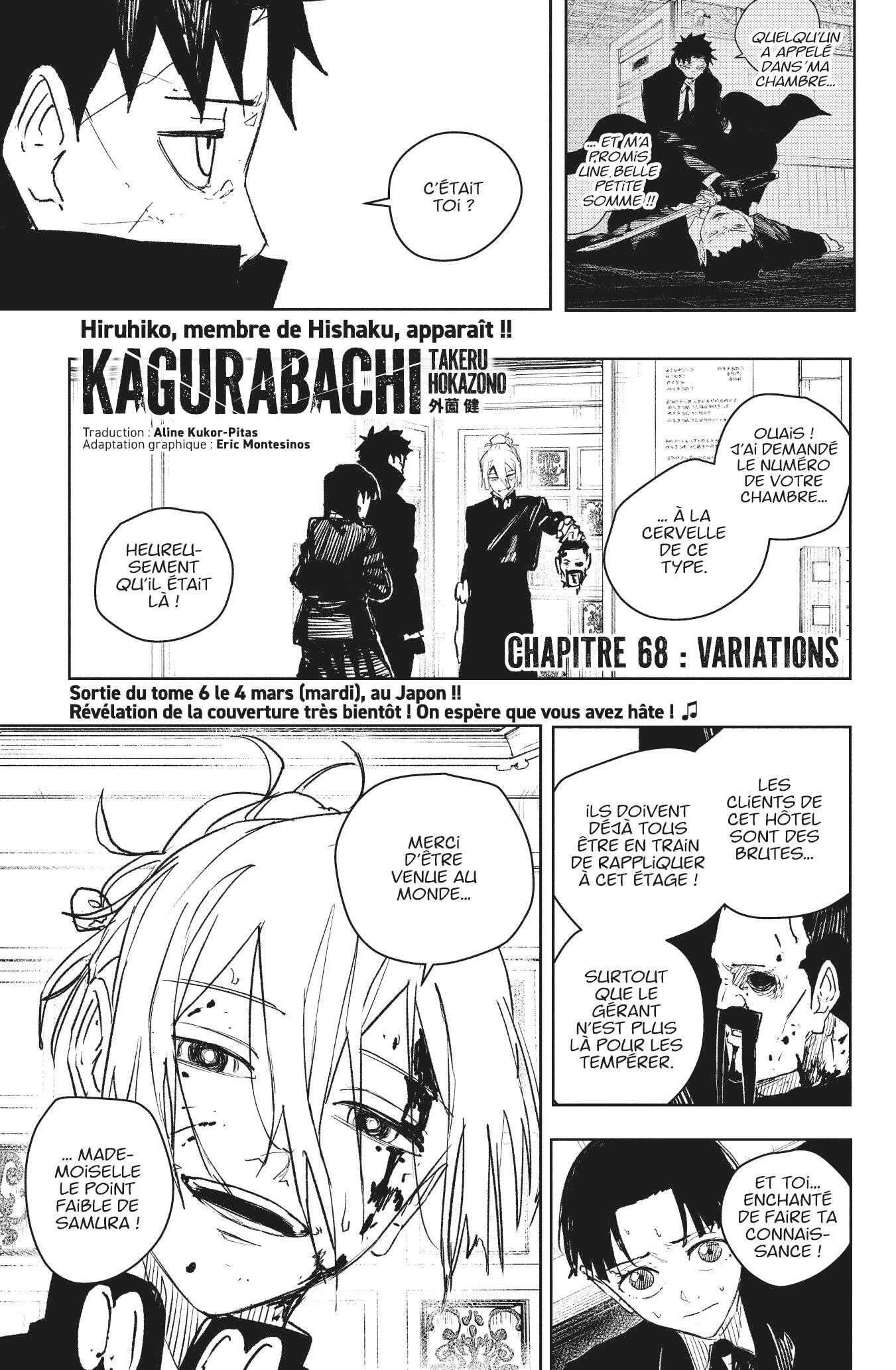 Read Kagurabachi Scan Manga Online