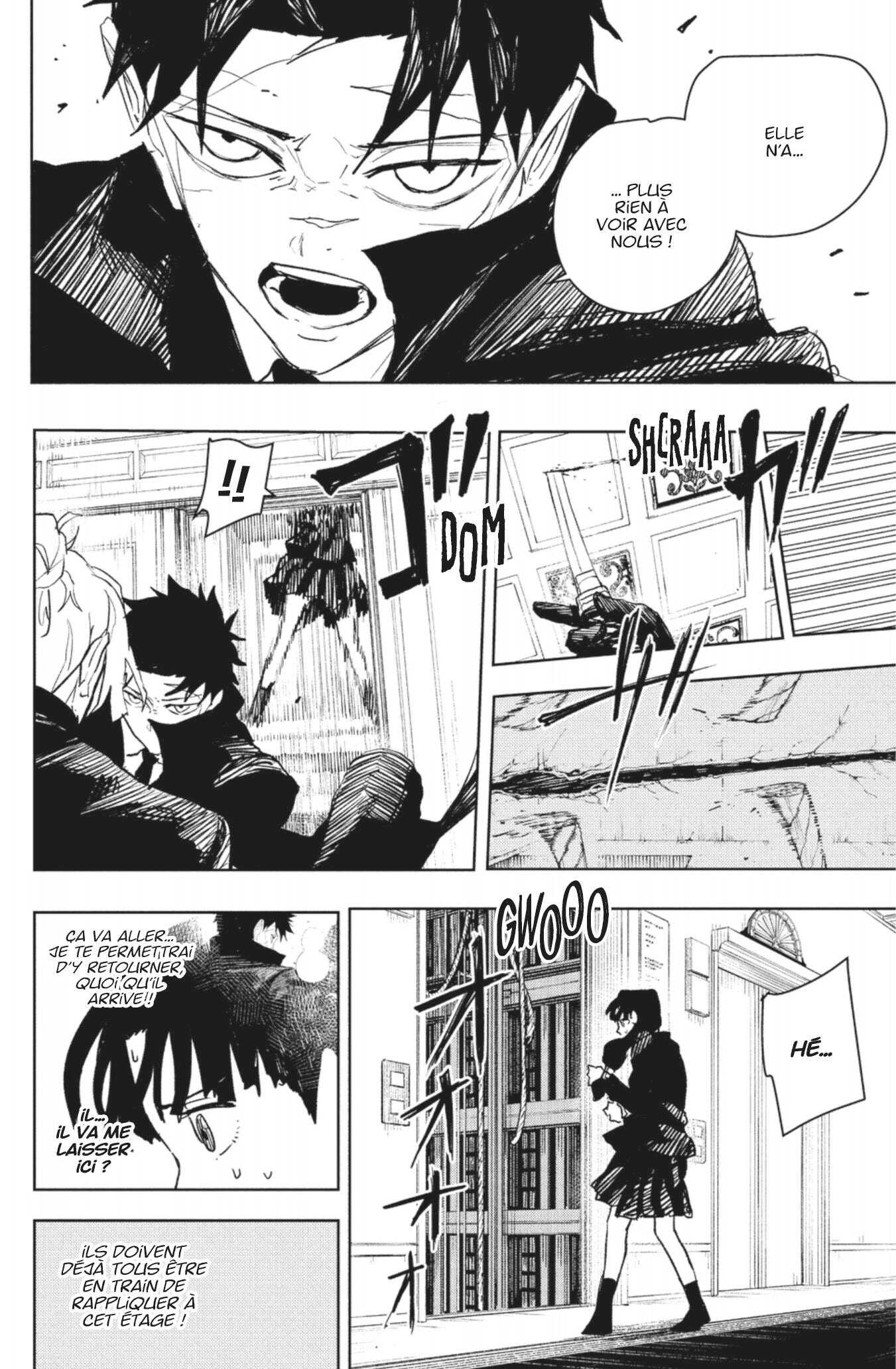 Read Kagurabachi Scan Manga Online