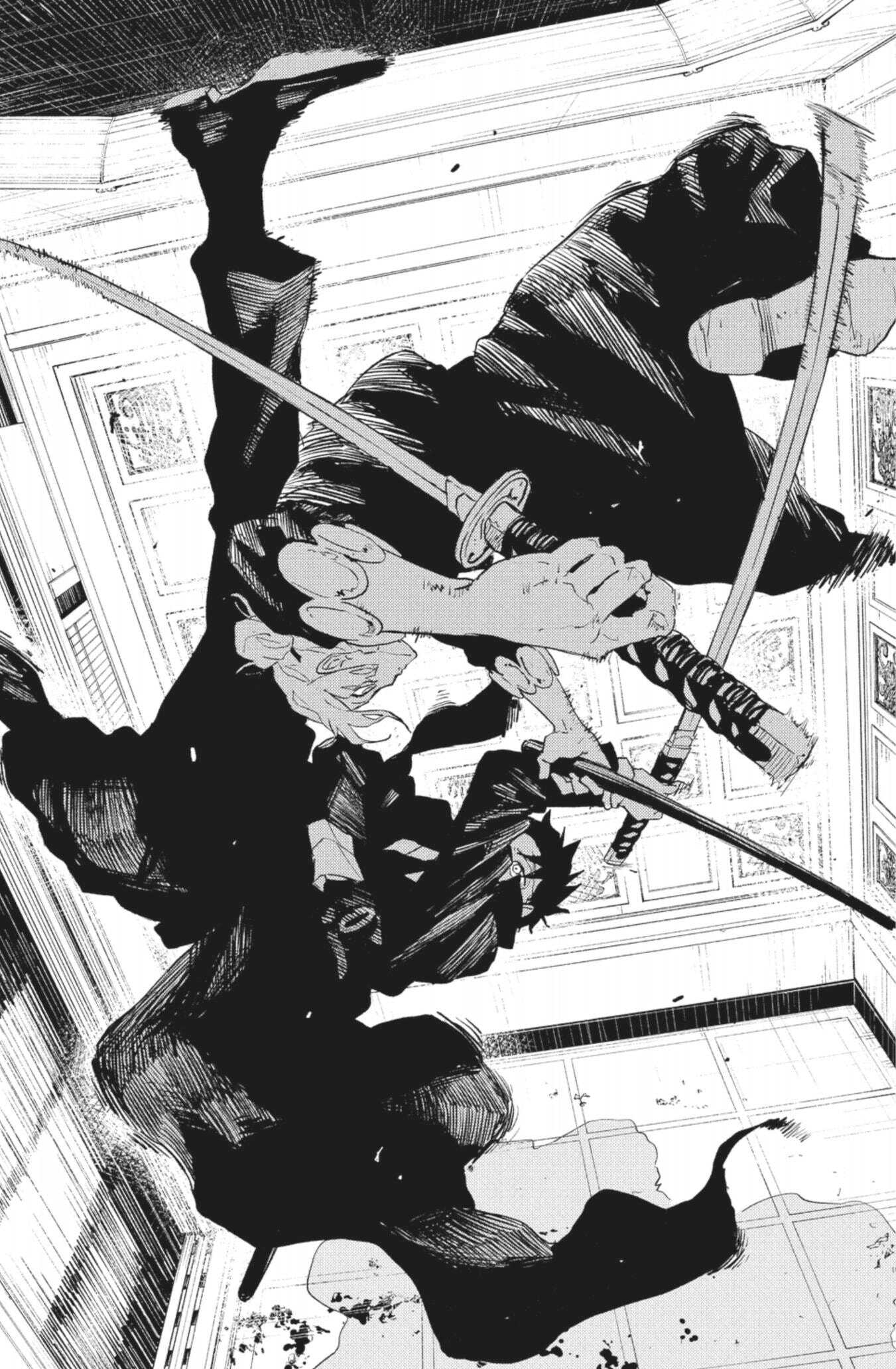 Read Kagurabachi Scan Manga Online