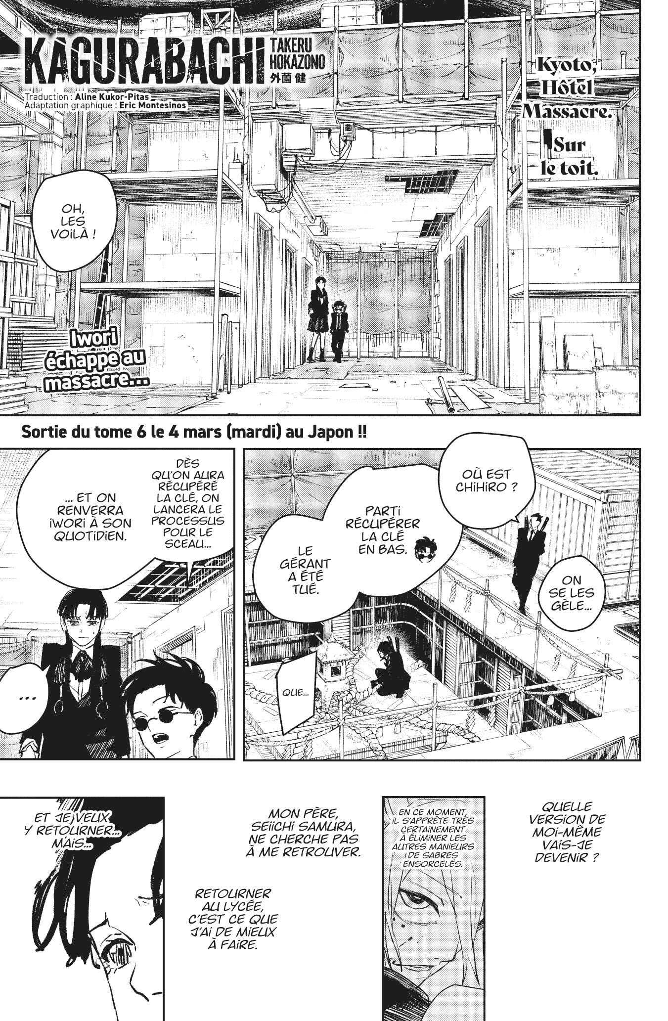 Read Kagurabachi Scan Manga Online