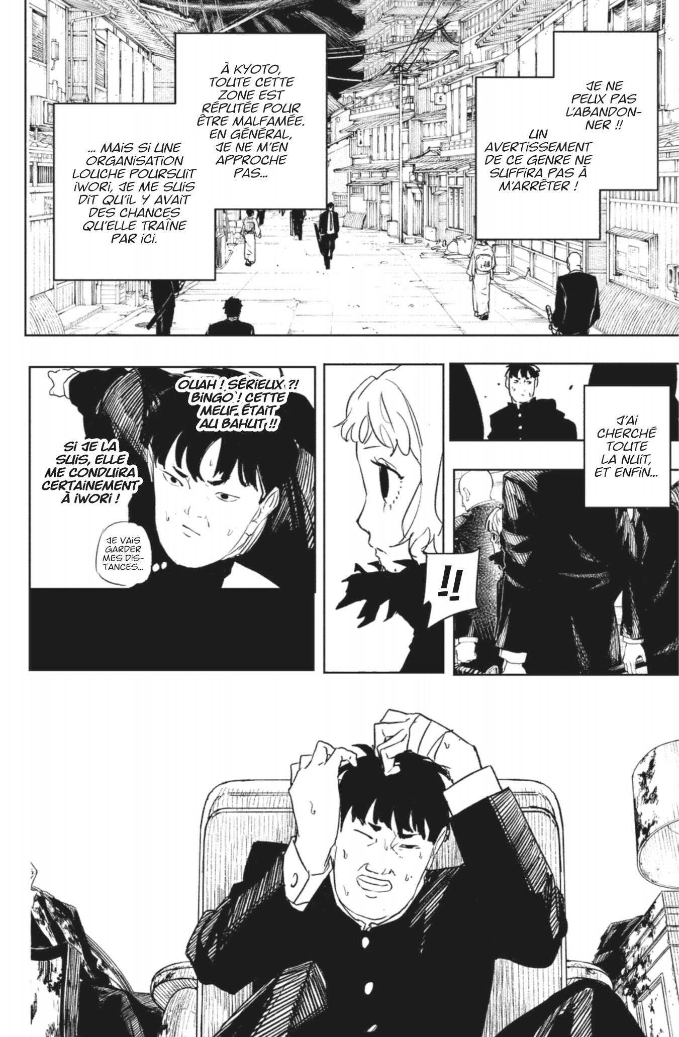 Read Kagurabachi Scan Manga Online