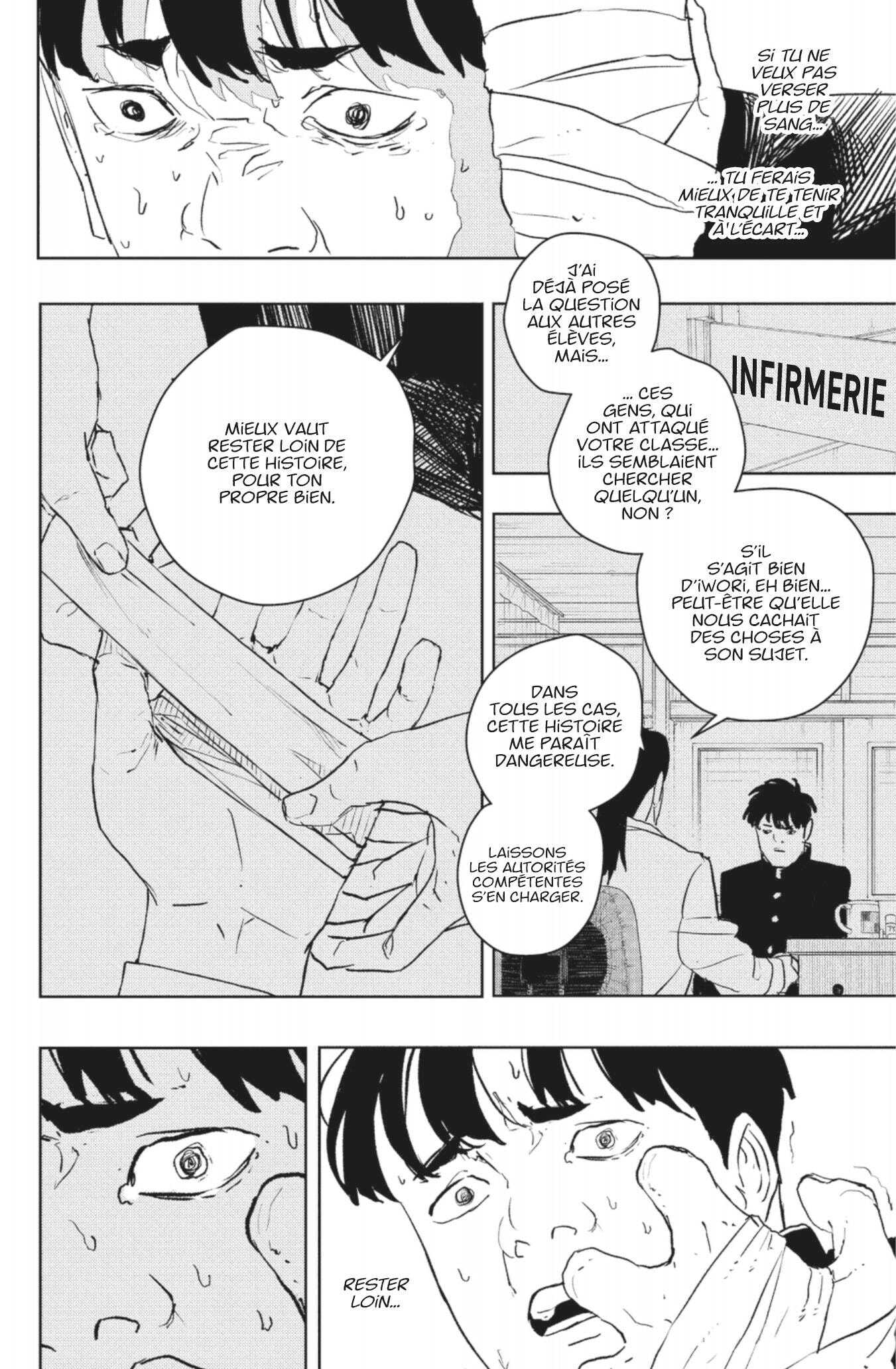 Read Kagurabachi Scan Manga Online