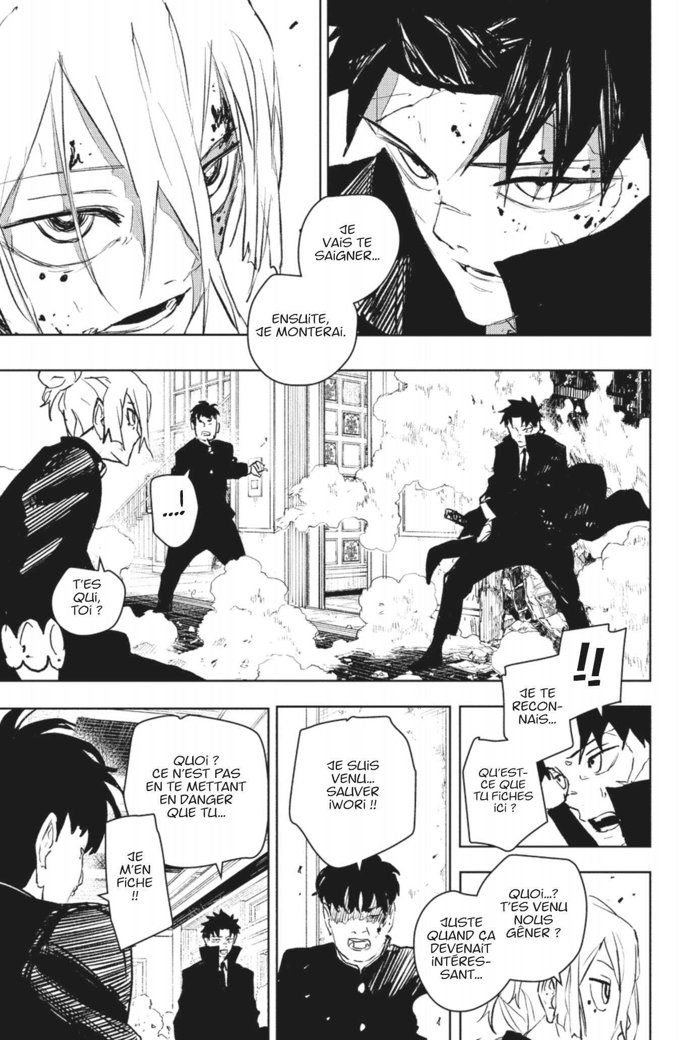 Read Kagurabachi Scan Manga Online