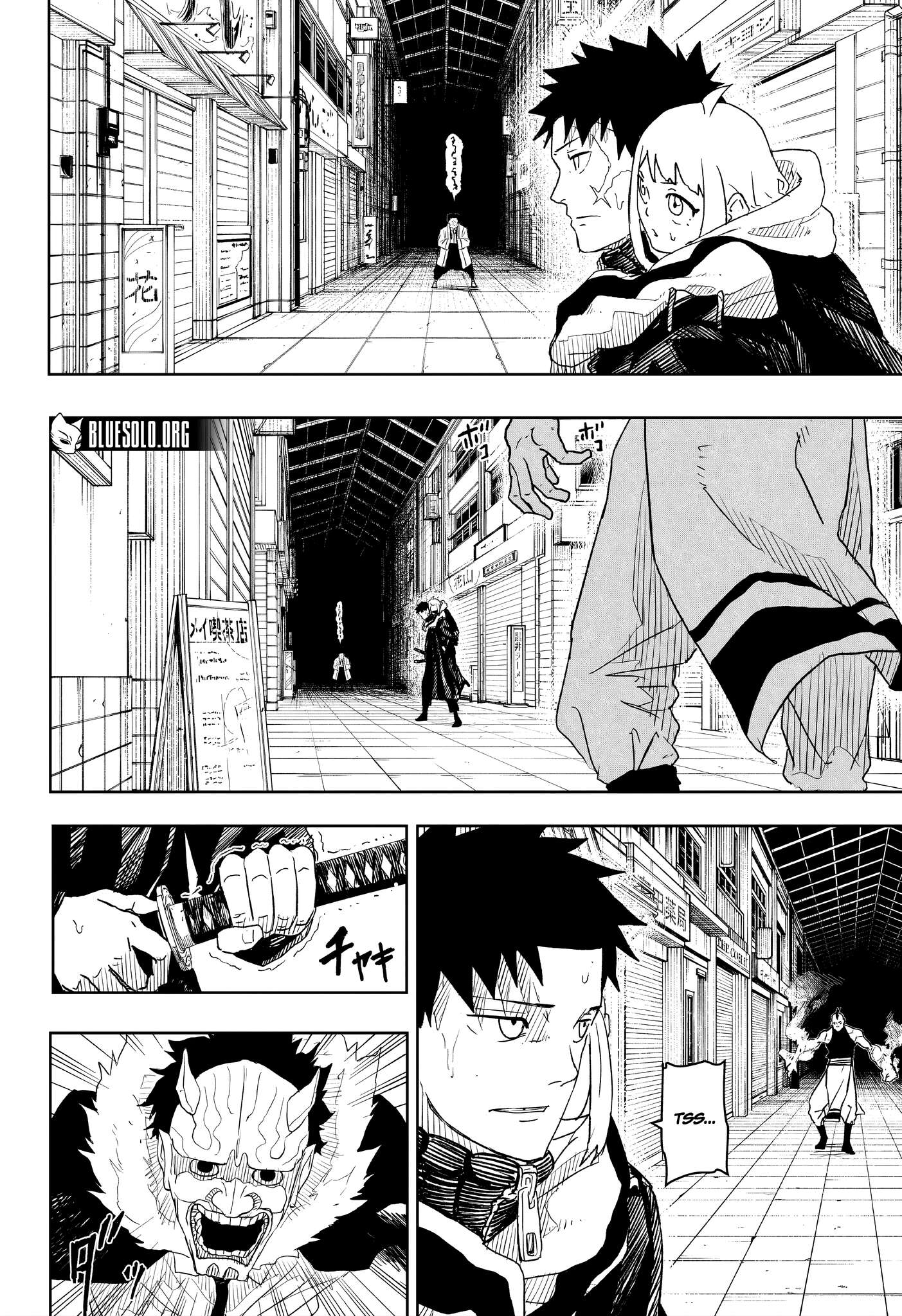 Read Kagurabachi Scan Manga Online