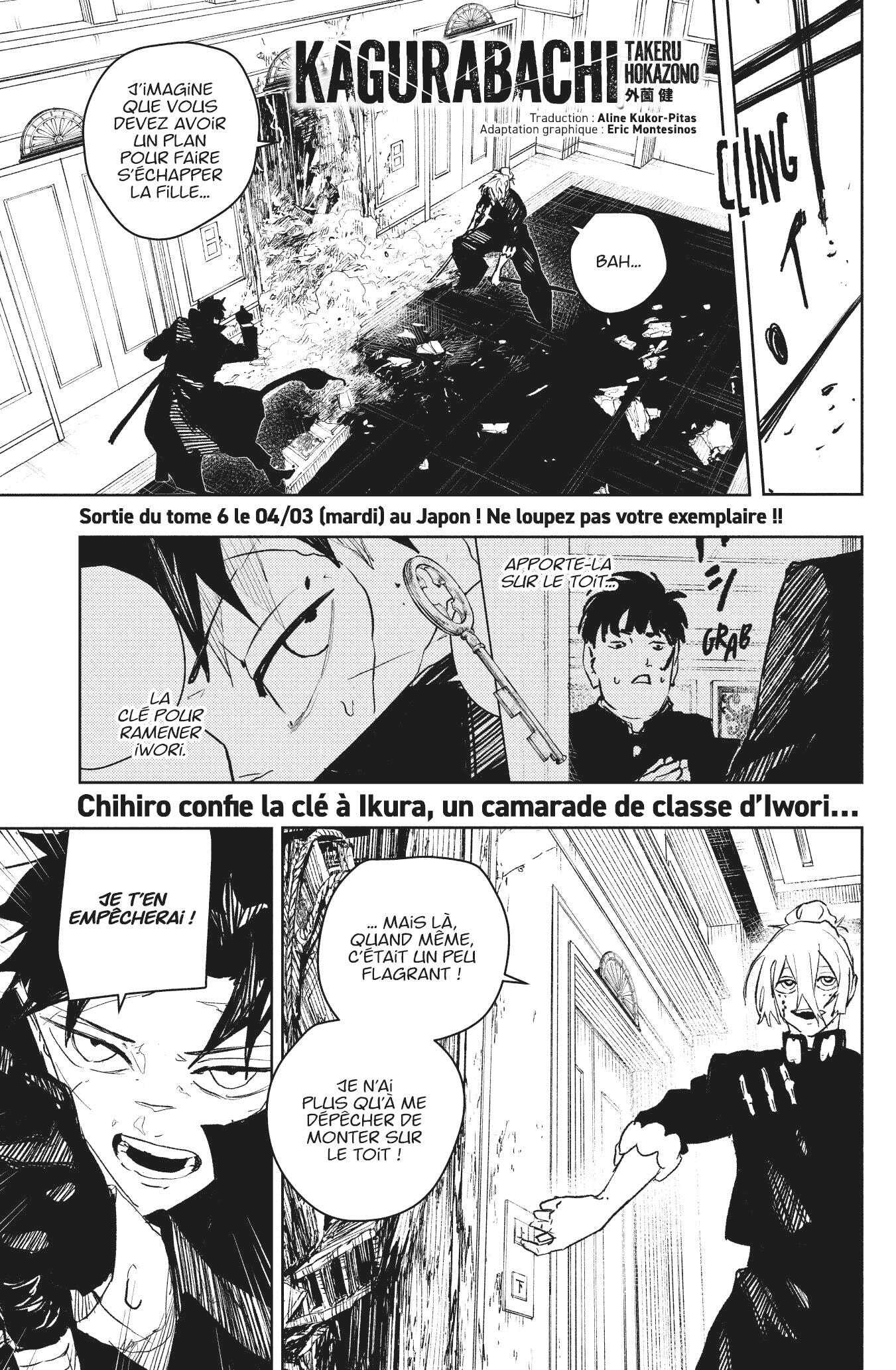 Read Kagurabachi Scan Manga Online