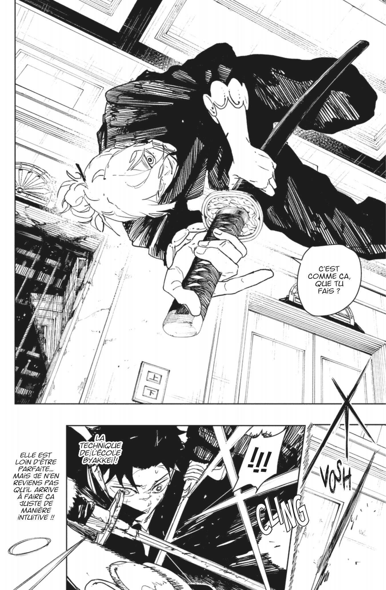 Read Kagurabachi Scan Manga Online