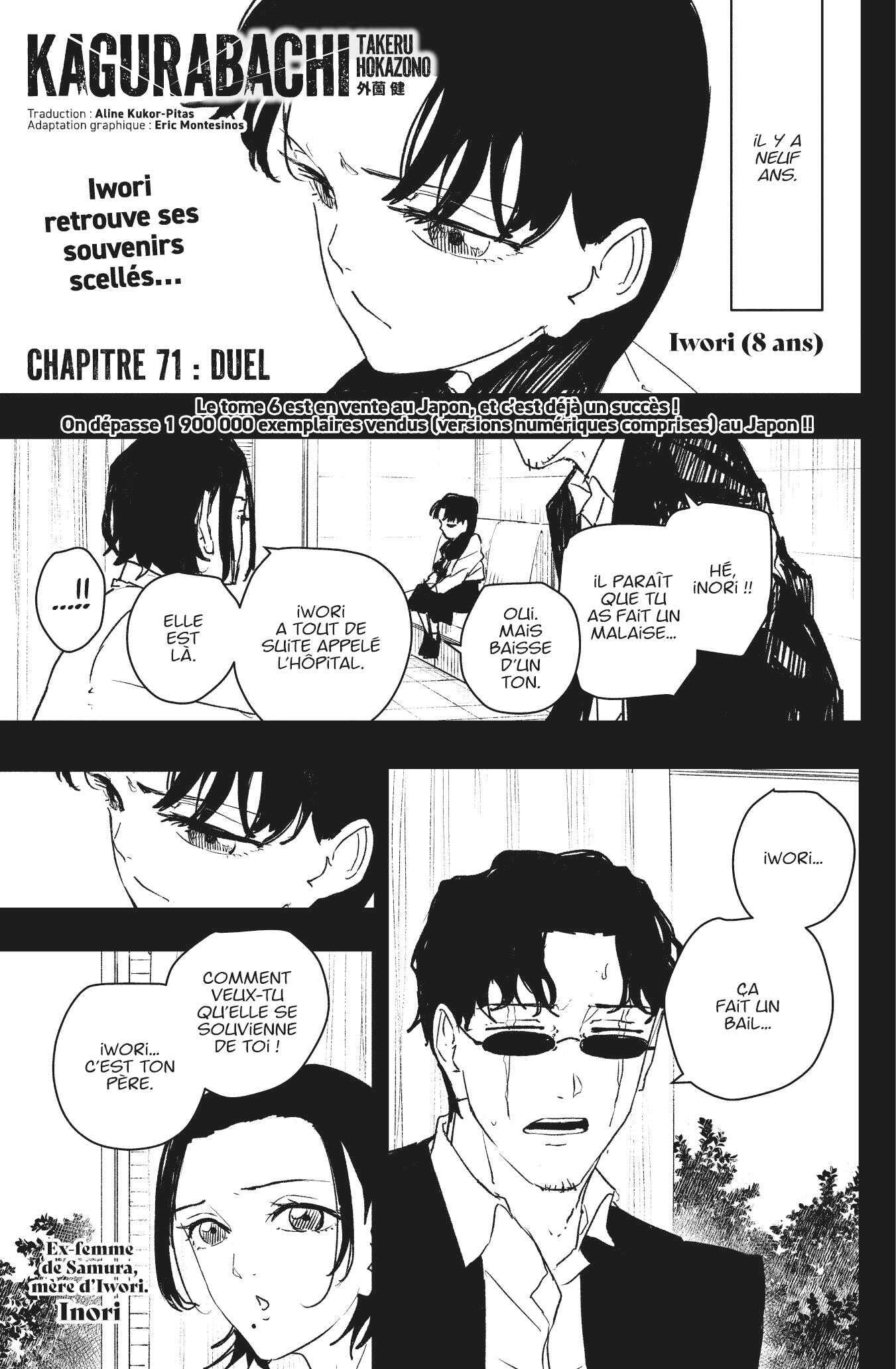 Read Kagurabachi Scan Manga Online