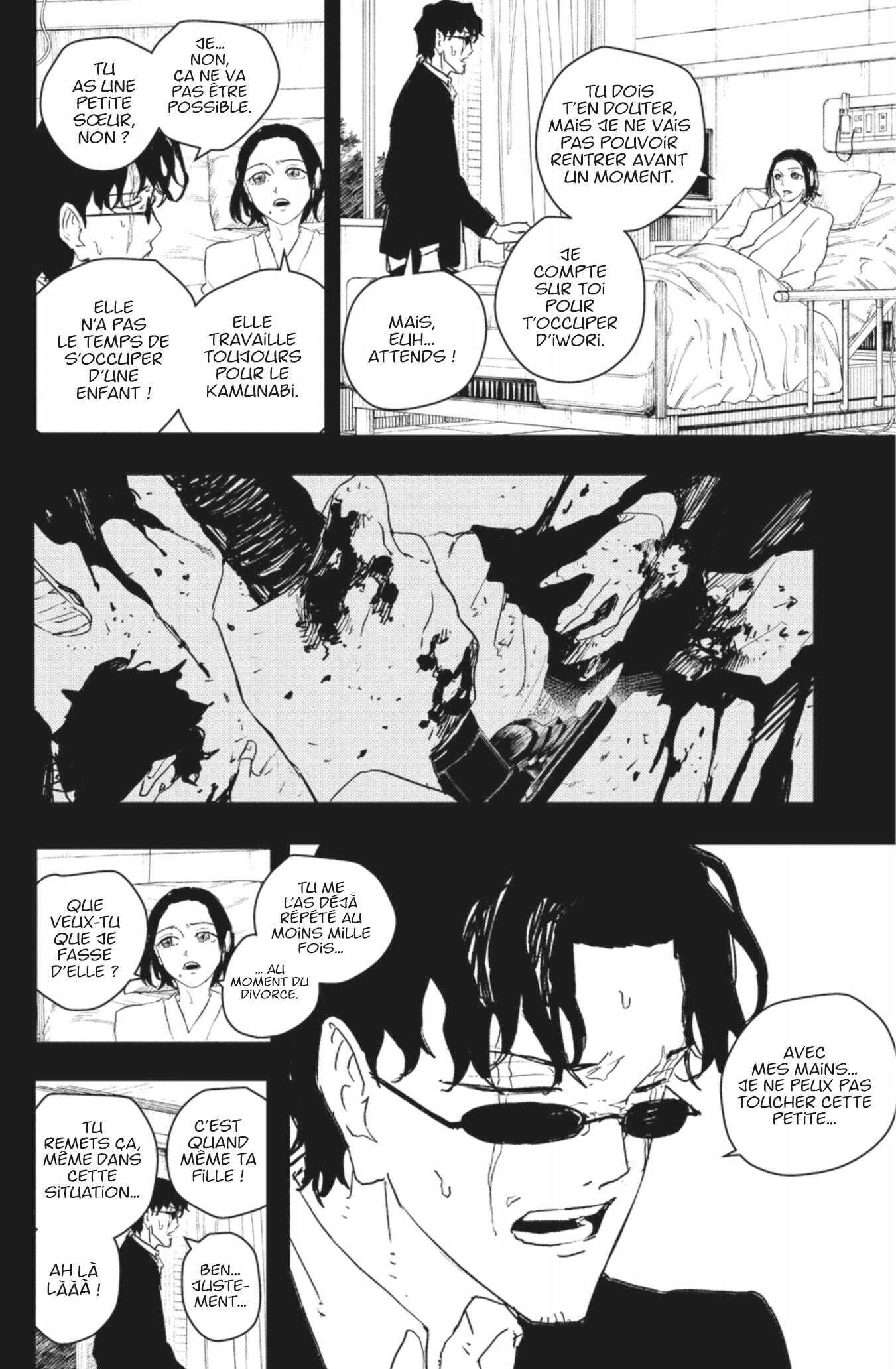 Read Kagurabachi Scan Manga Online