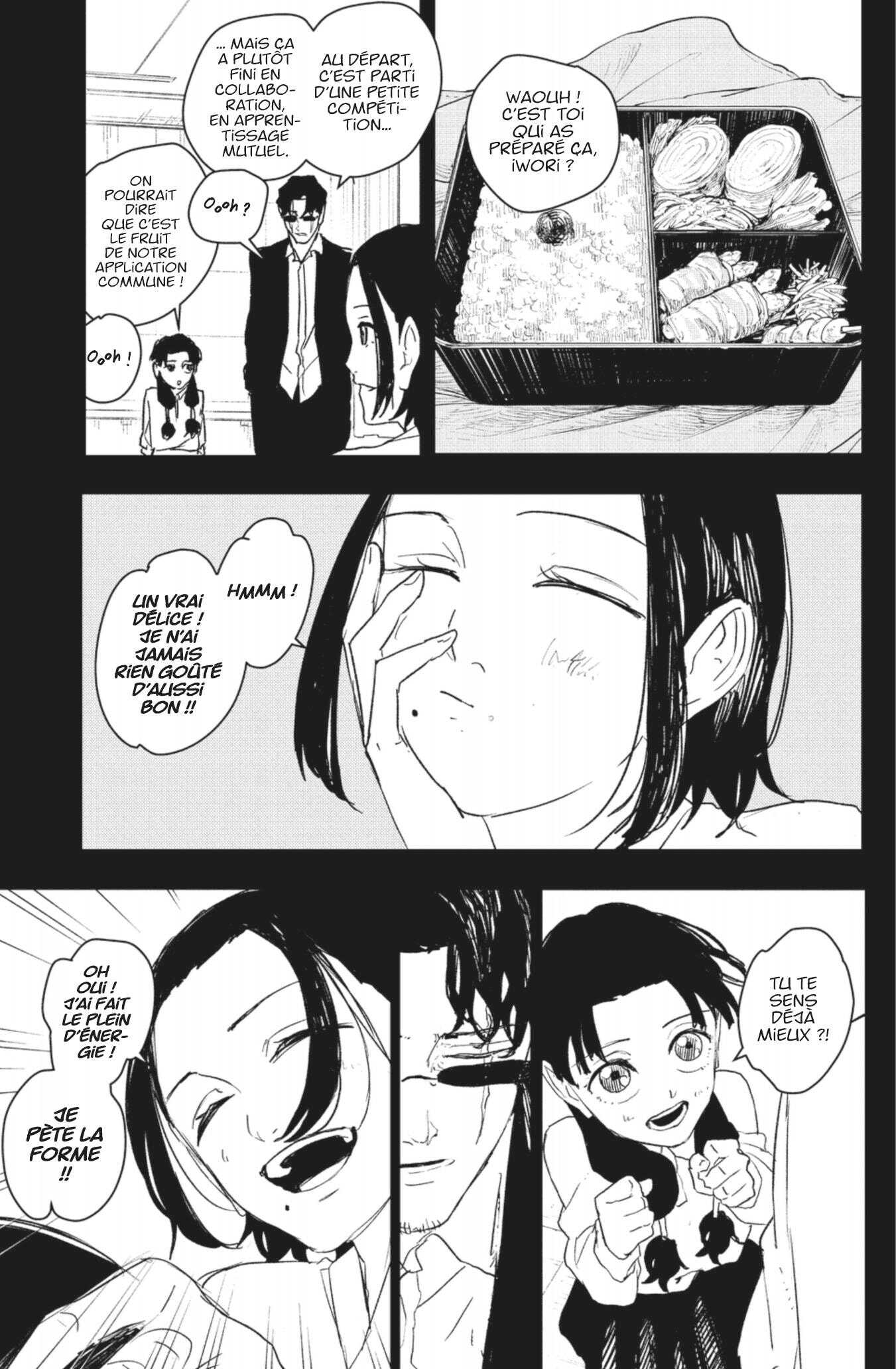 Read Kagurabachi Scan Manga Online