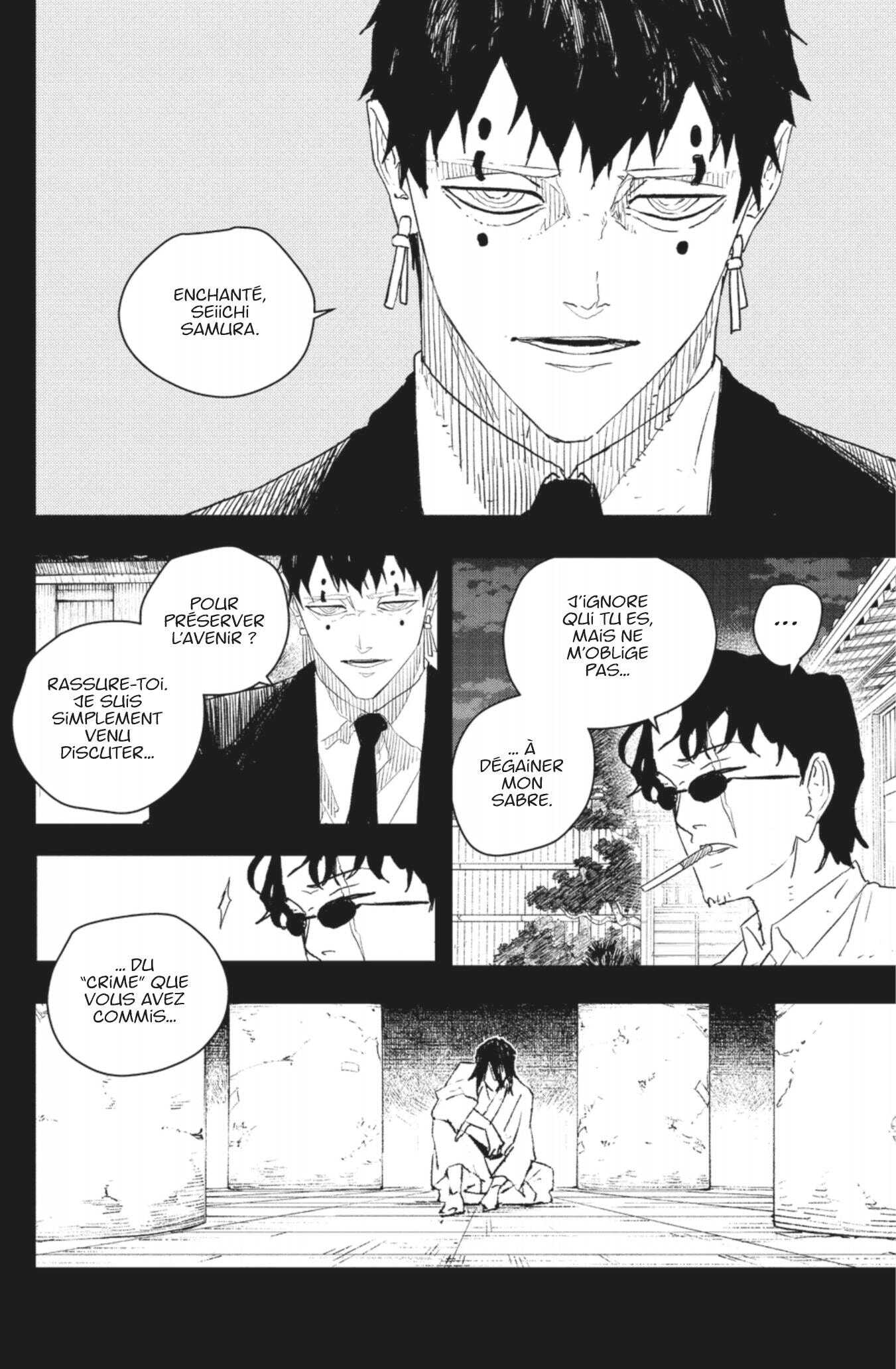 Read Kagurabachi Scan Manga Online