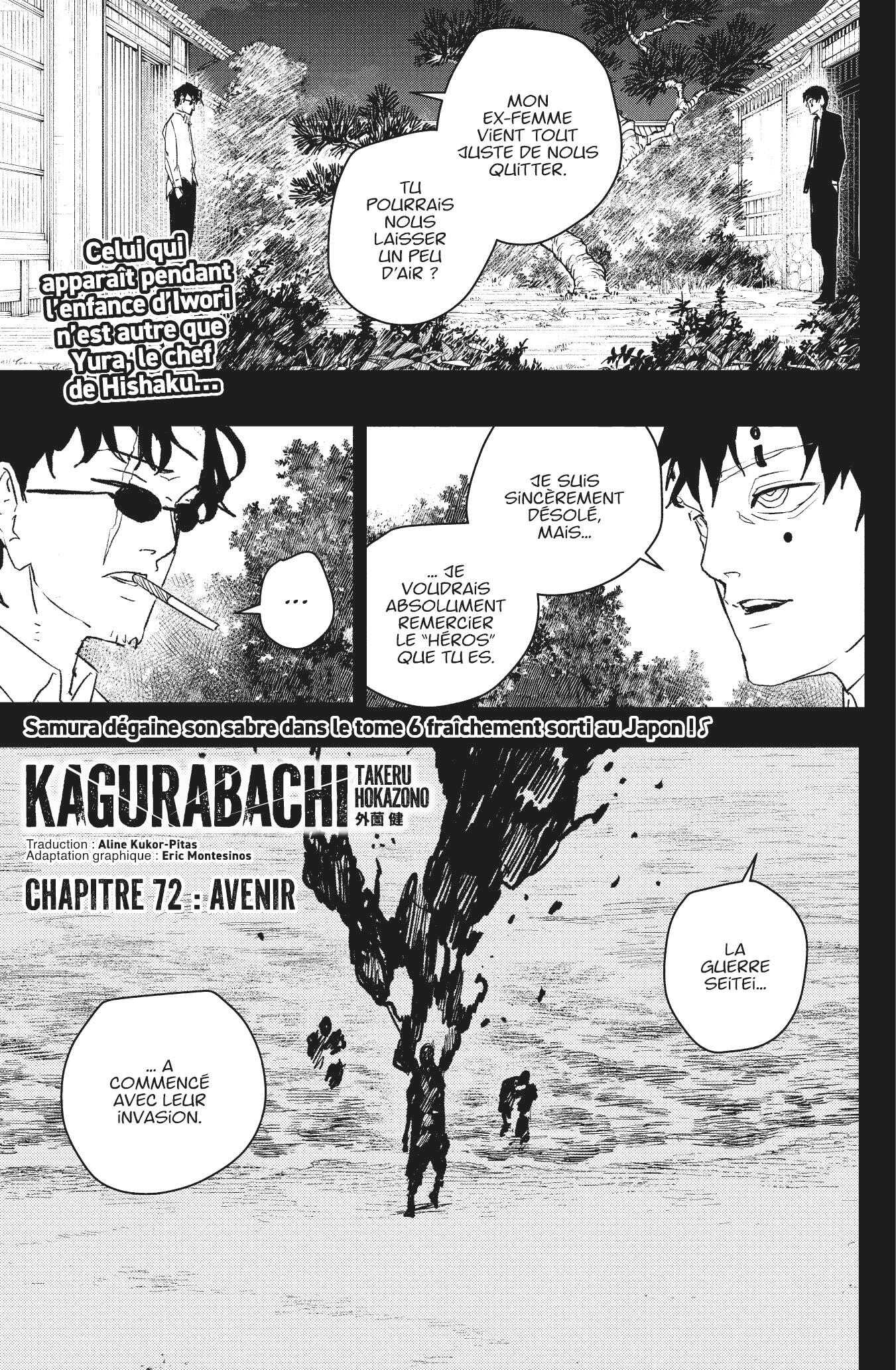 Read Kagurabachi Scan Manga Online