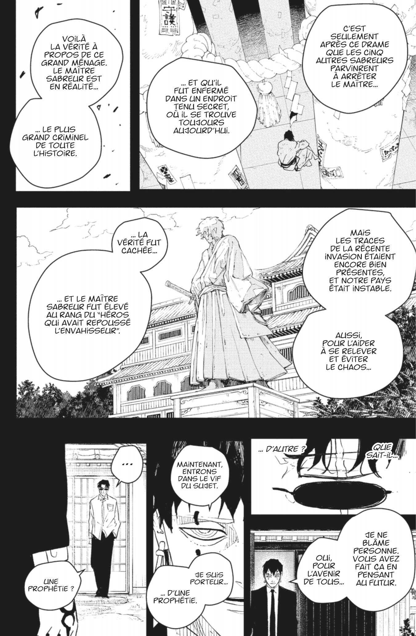 Read Kagurabachi Scan Manga Online
