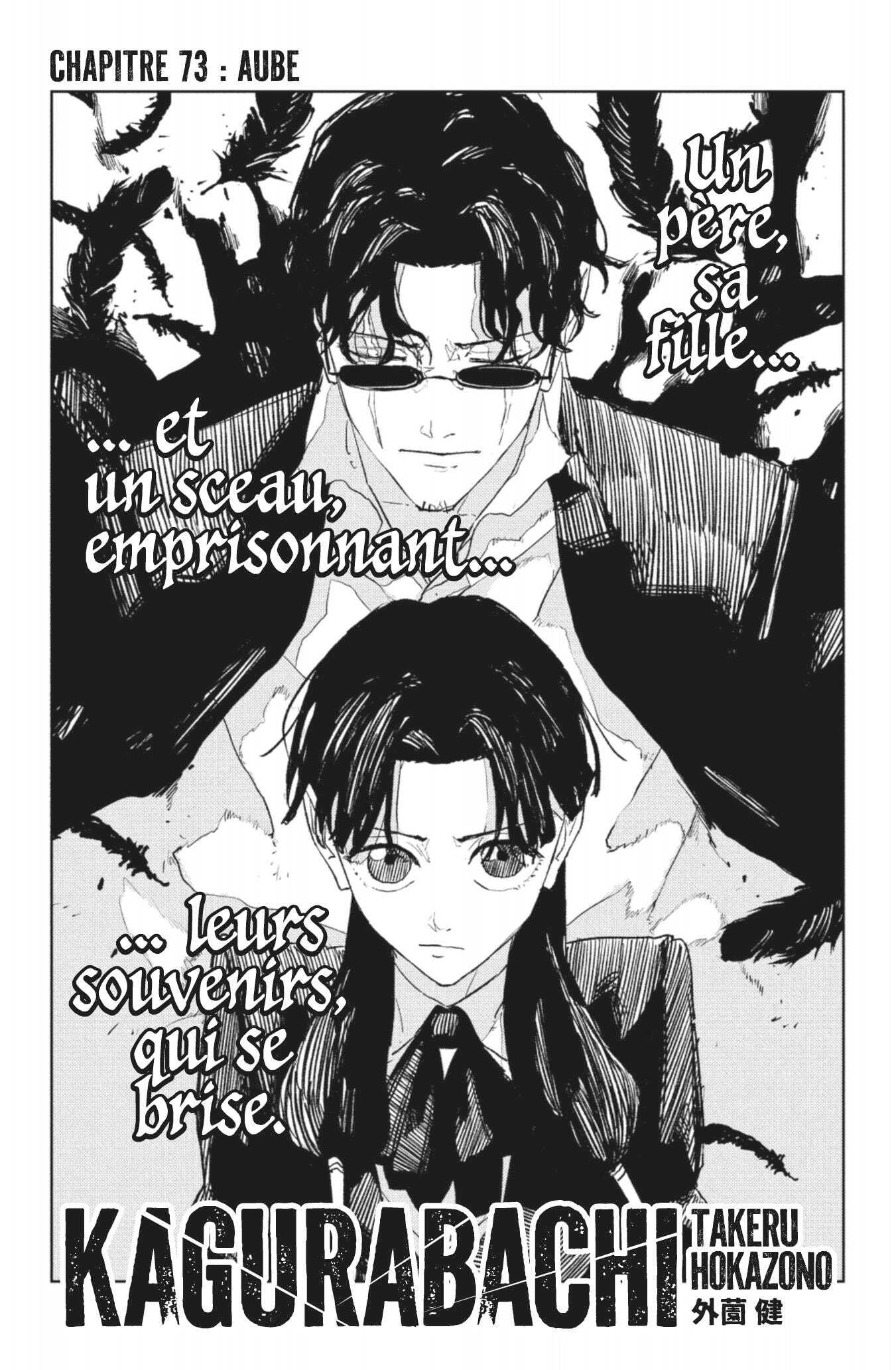 Read Kagurabachi Scan Manga Online