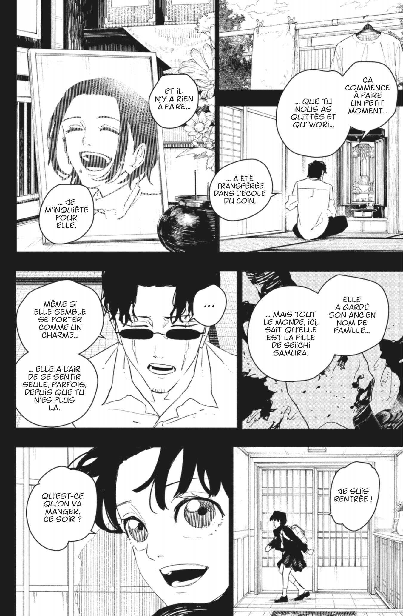 Read Kagurabachi Scan Manga Online