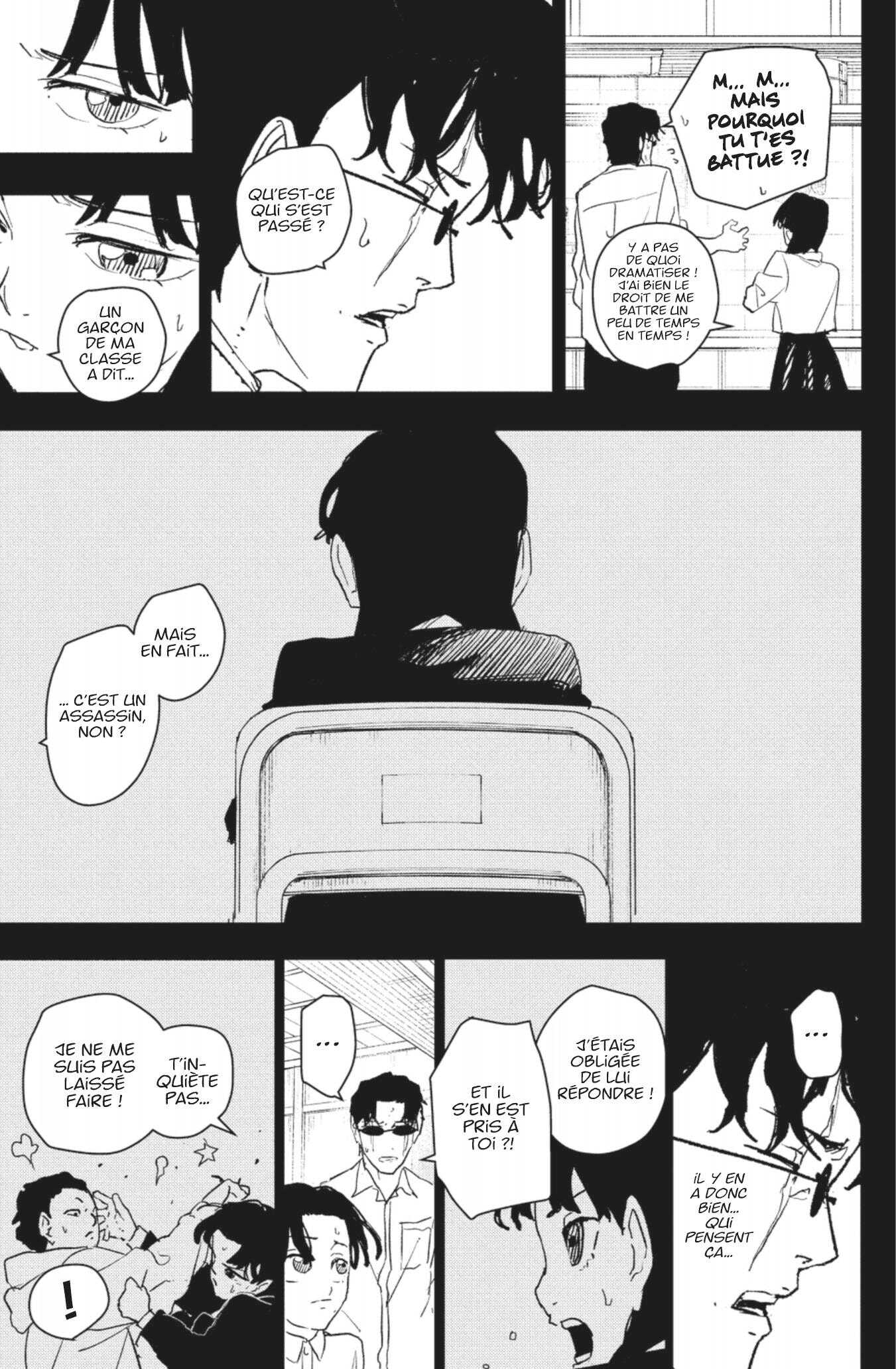 Read Kagurabachi Scan Manga Online