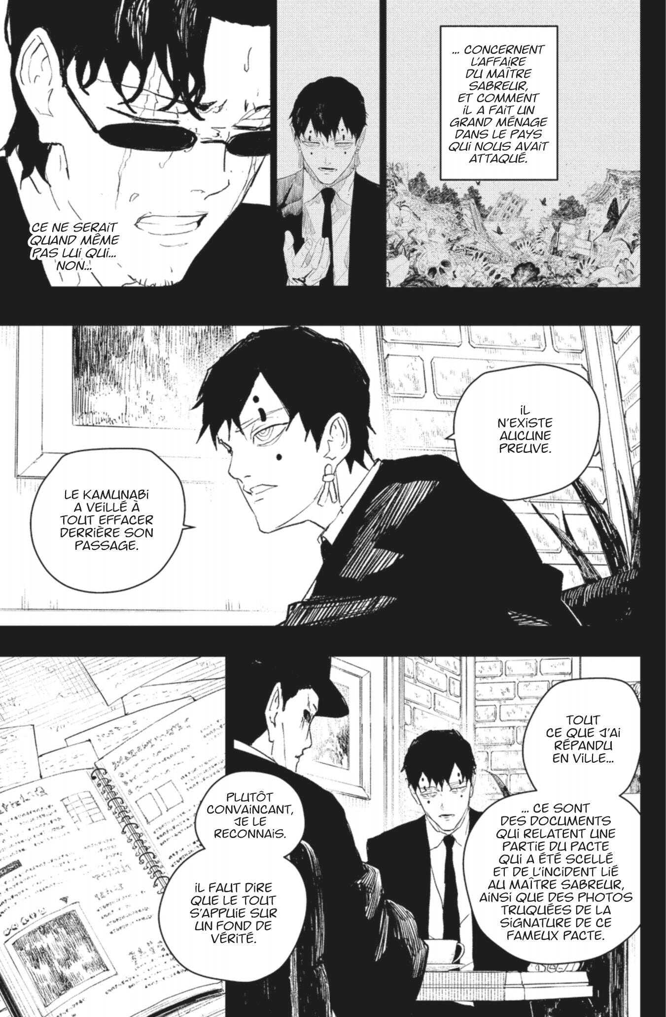 Read Kagurabachi Scan Manga Online