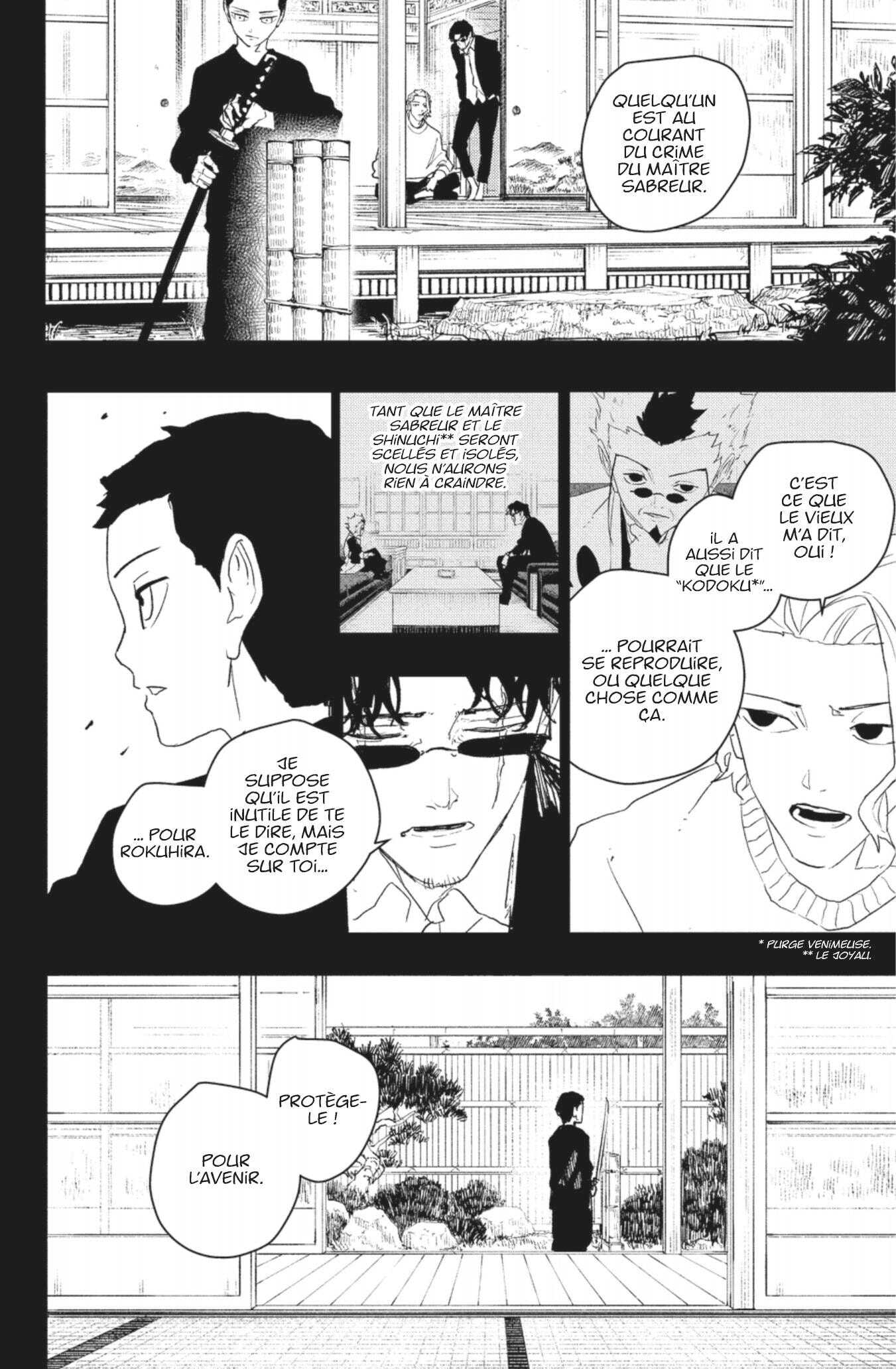 Read Kagurabachi Scan Manga Online