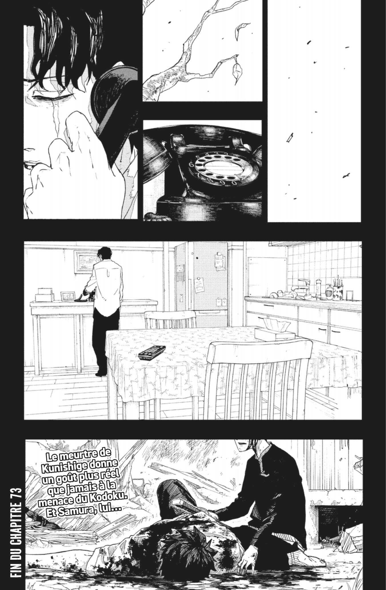 Read Kagurabachi Scan Manga Online