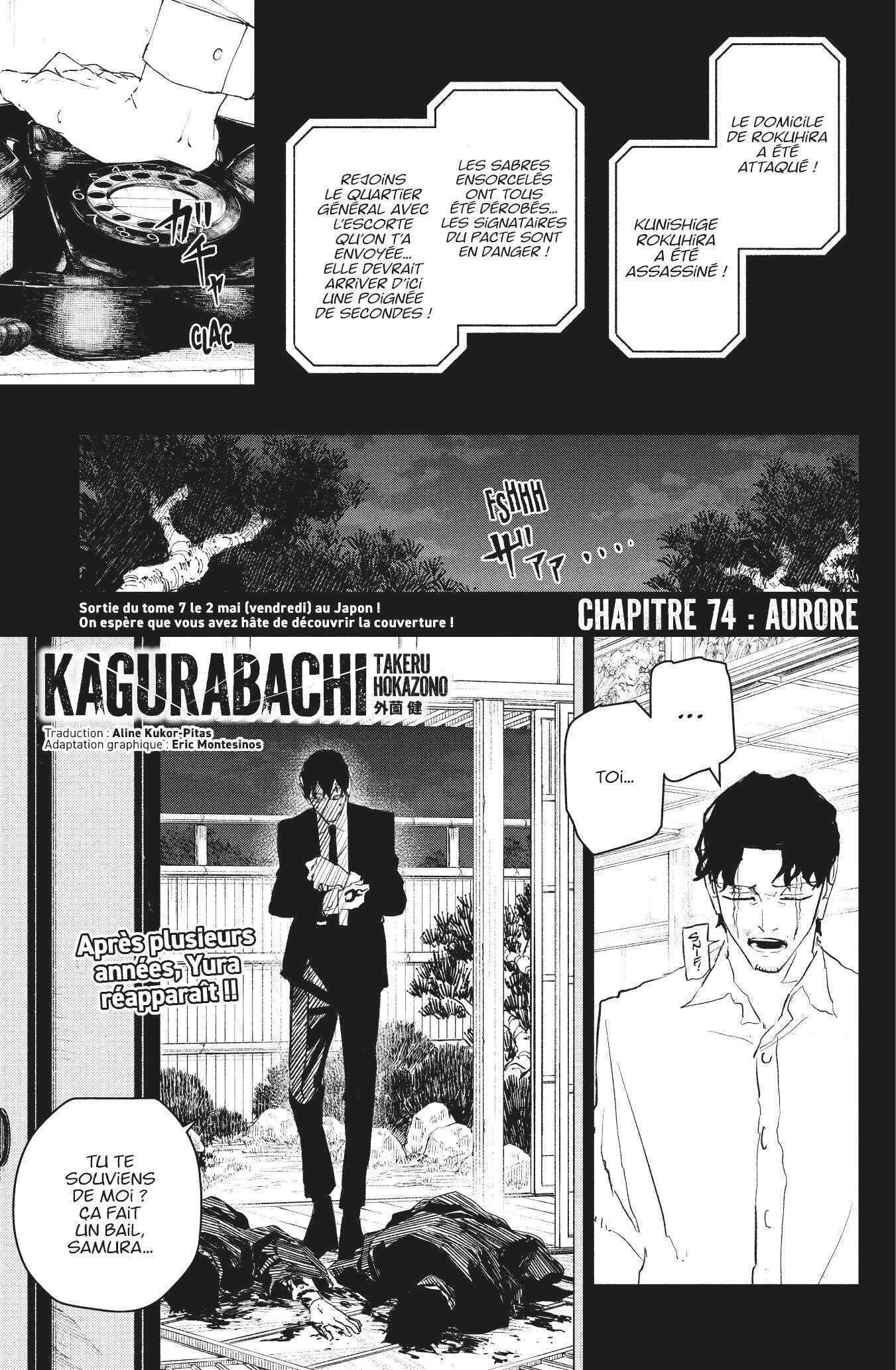 Read Kagurabachi Scan Manga Online
