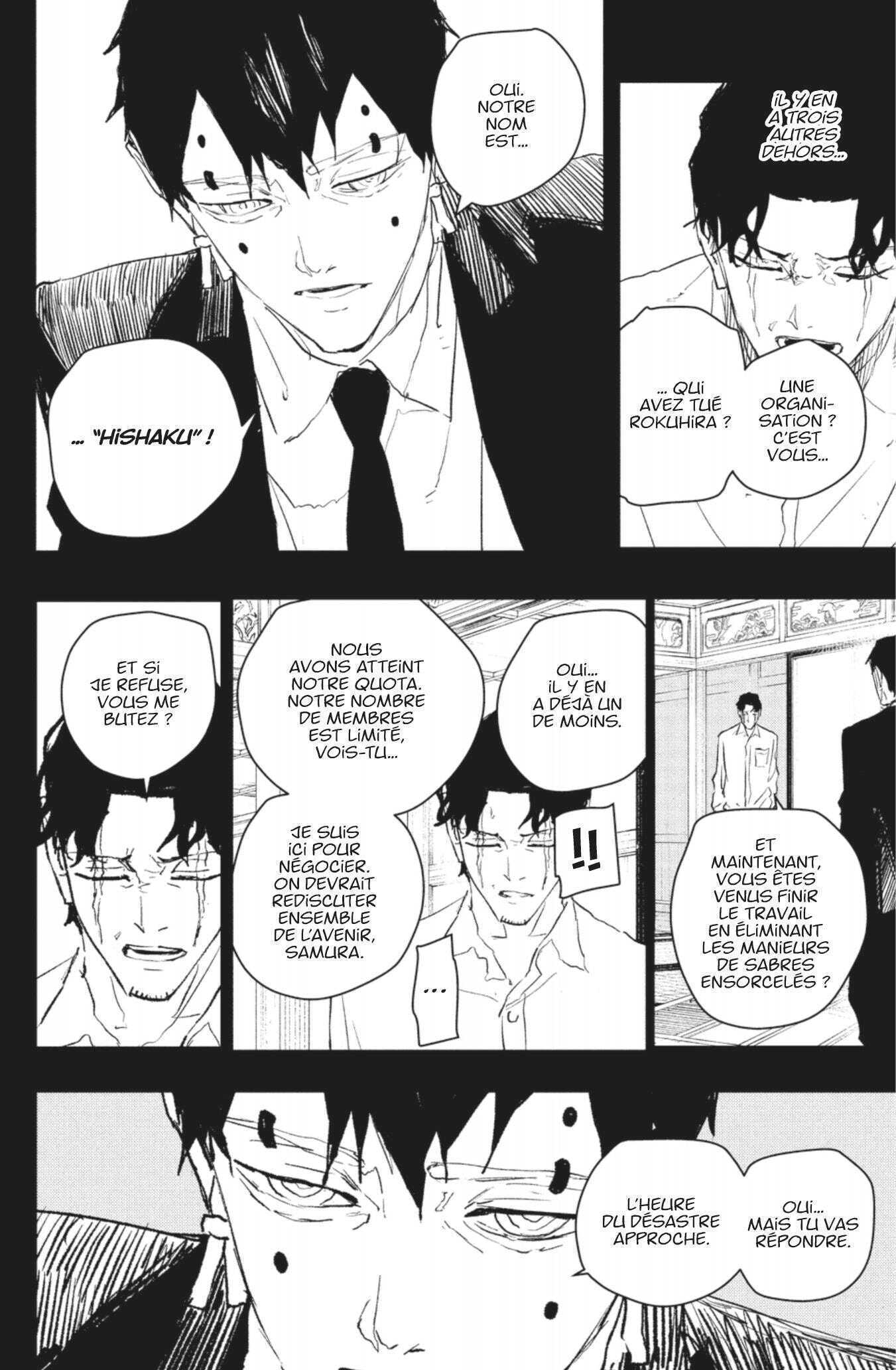 Read Kagurabachi Scan Manga Online