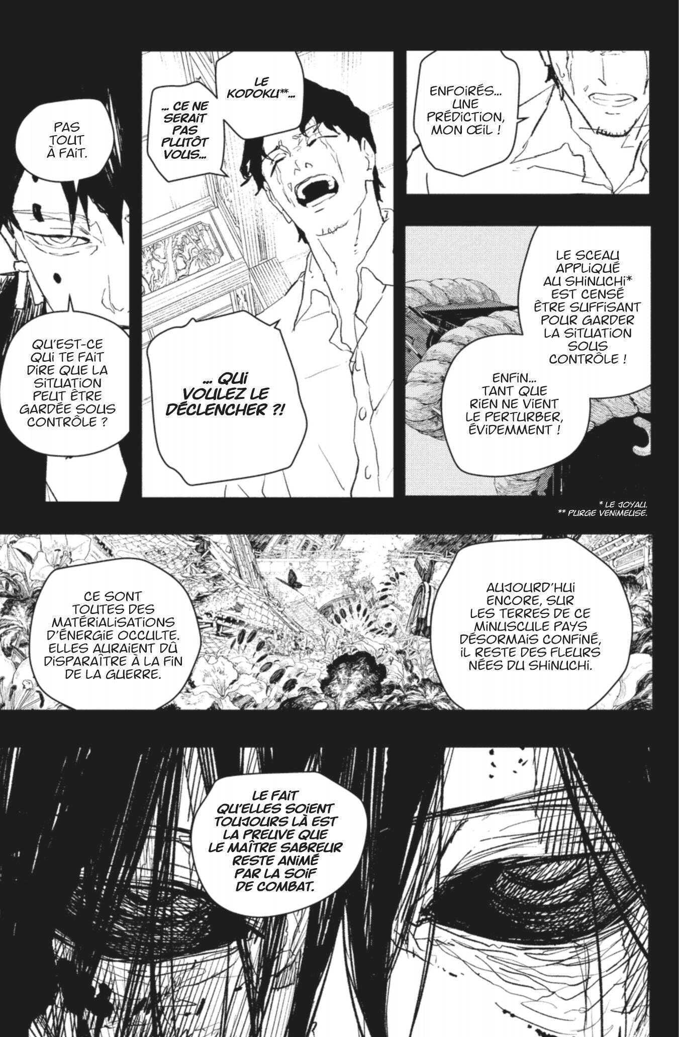 Read Kagurabachi Scan Manga Online
