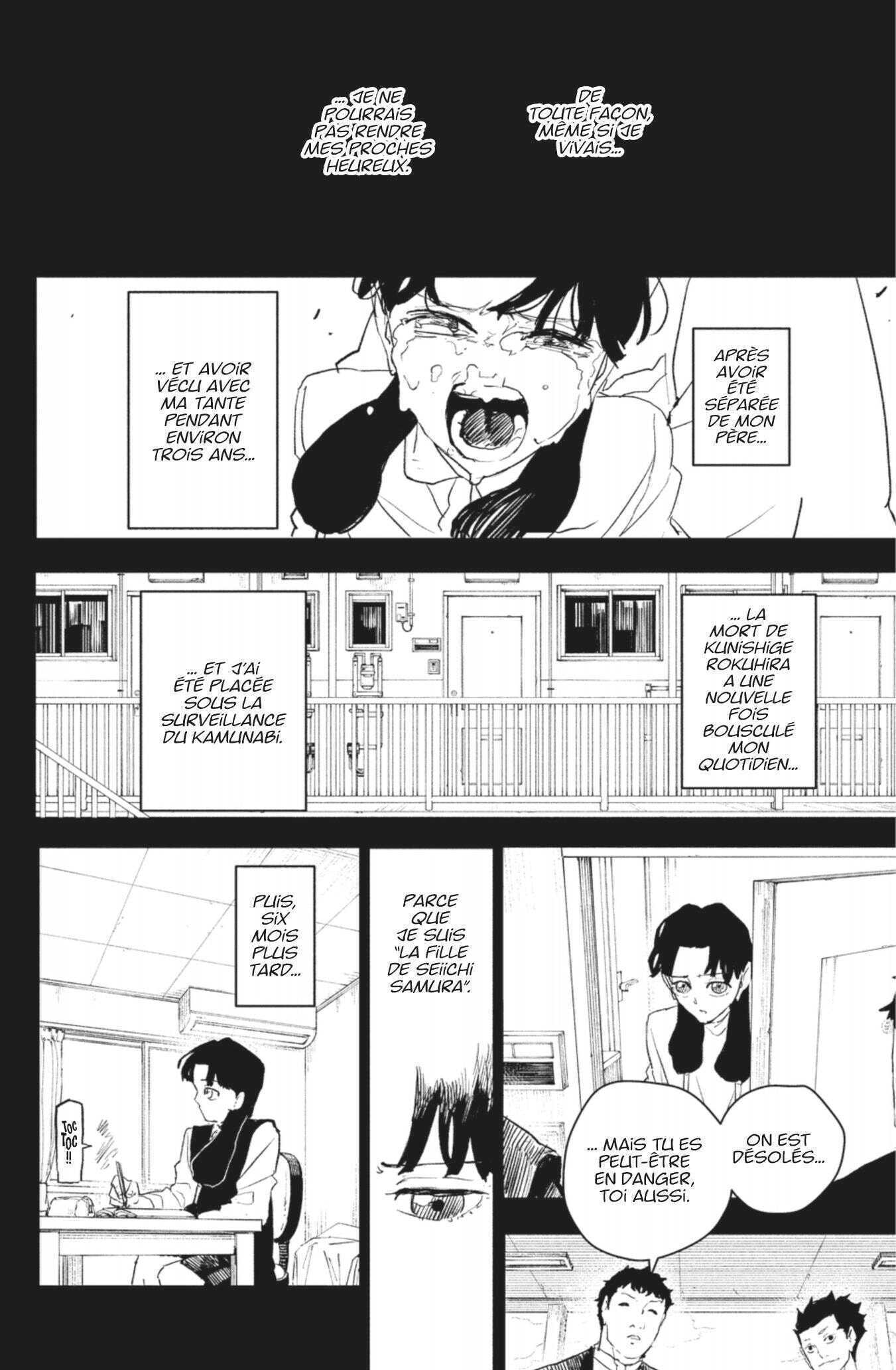 Read Kagurabachi Scan Manga Online