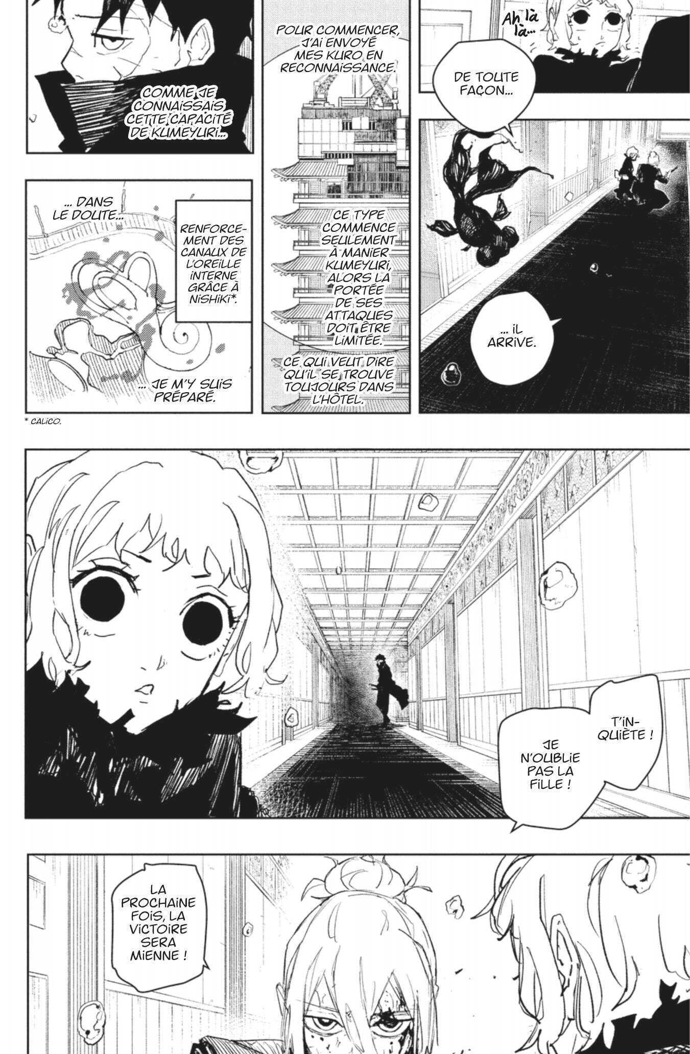 Read Kagurabachi Scan Manga Online