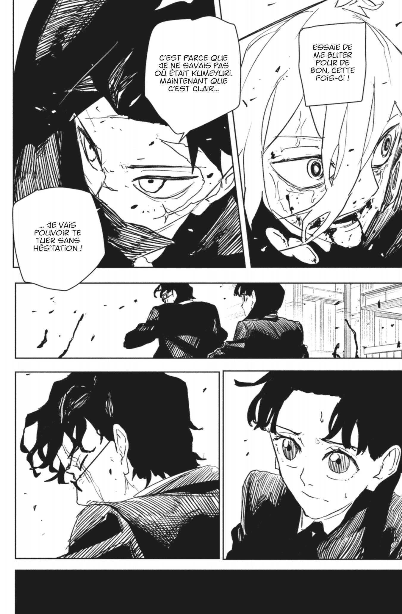 Read Kagurabachi Scan Manga Online