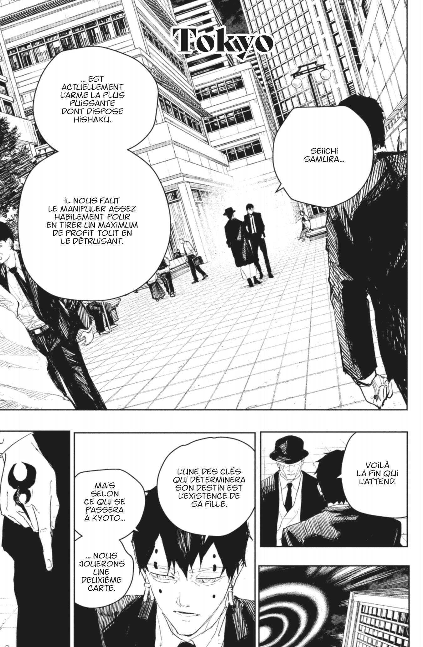 Read Kagurabachi Scan Manga Online