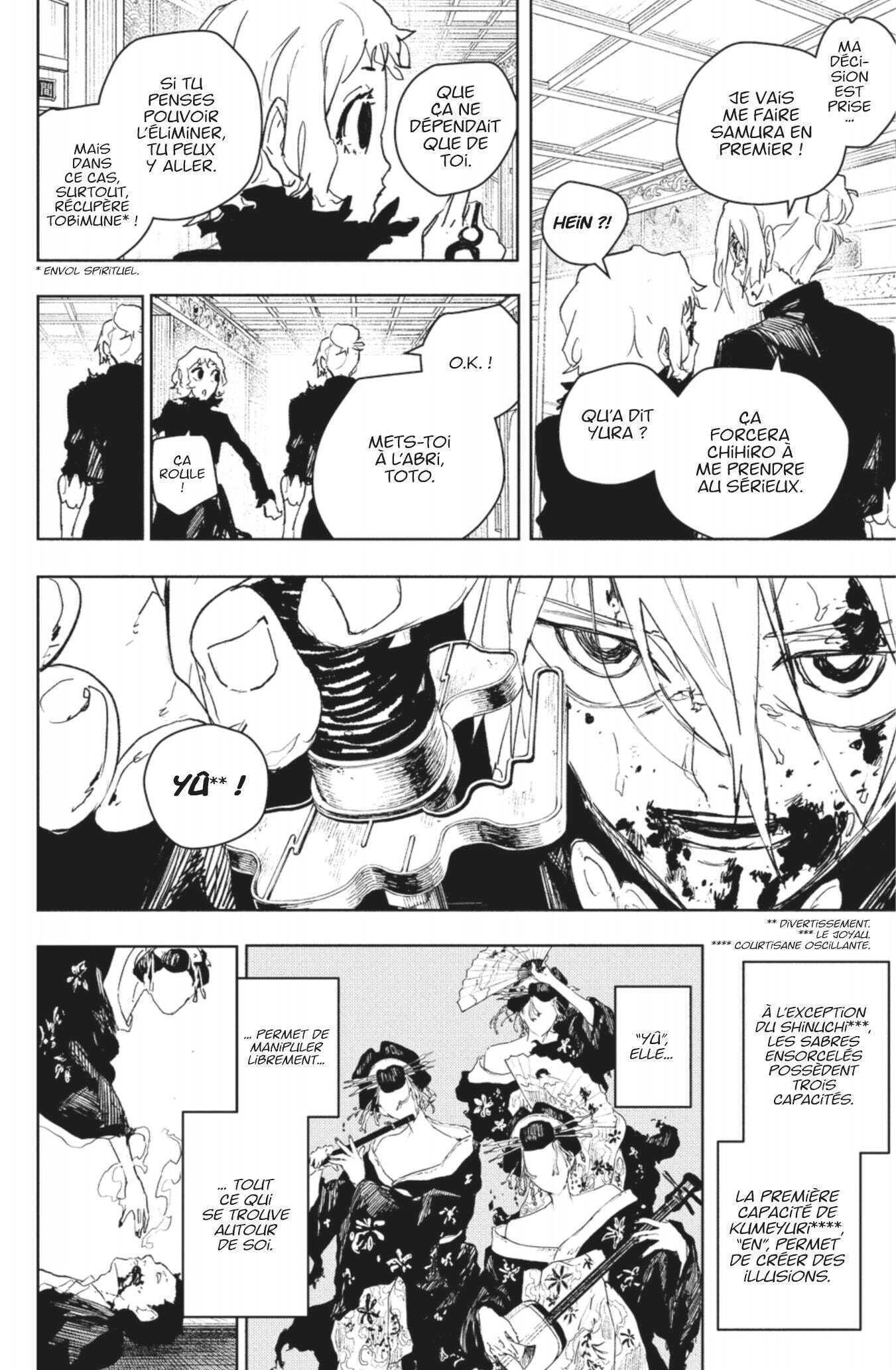 Read Kagurabachi Scan Manga Online