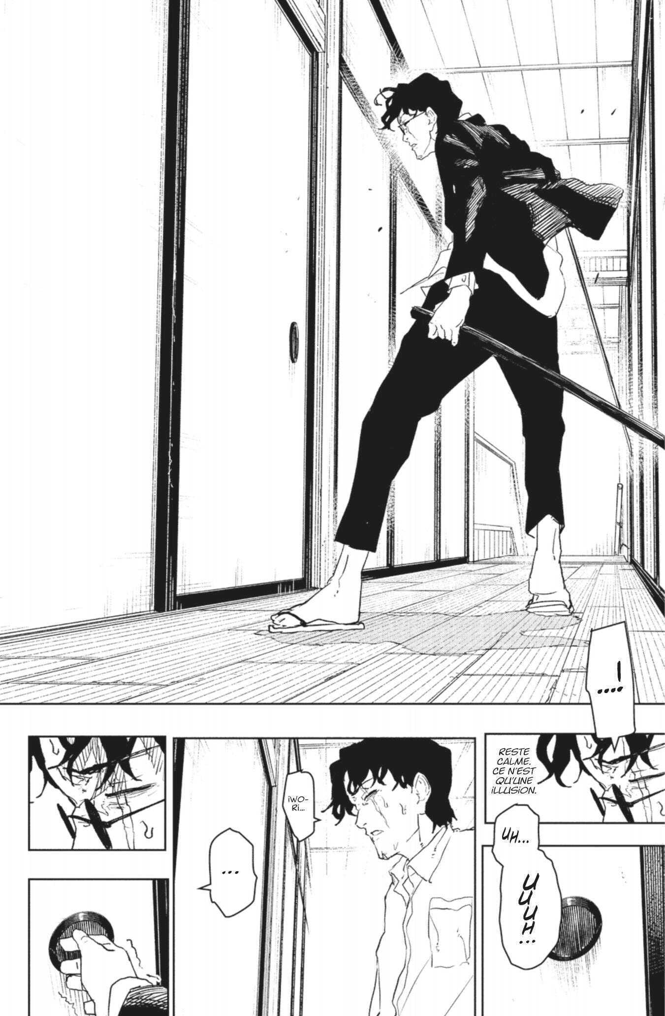 Read Kagurabachi Scan Manga Online