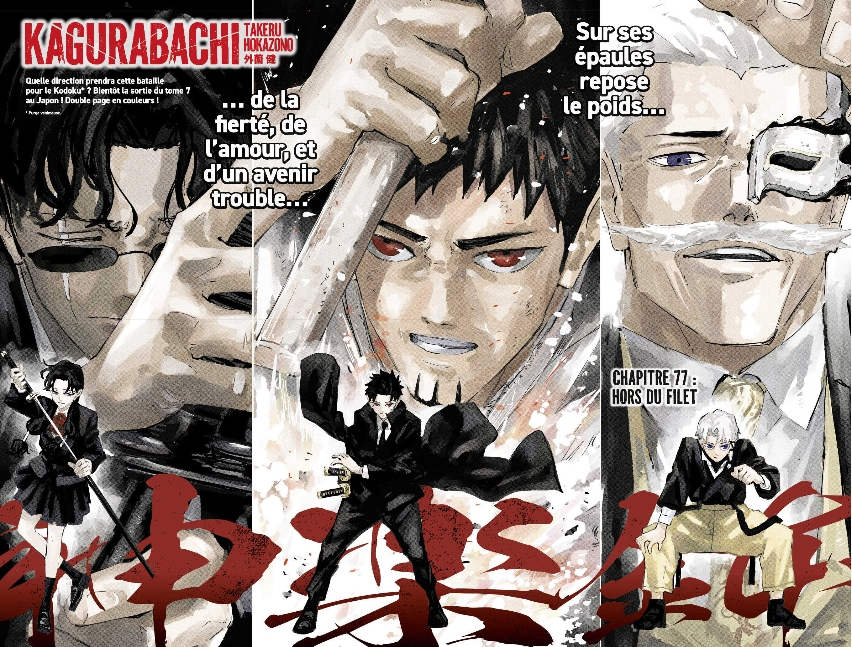 Read Kagurabachi Scan Manga Online