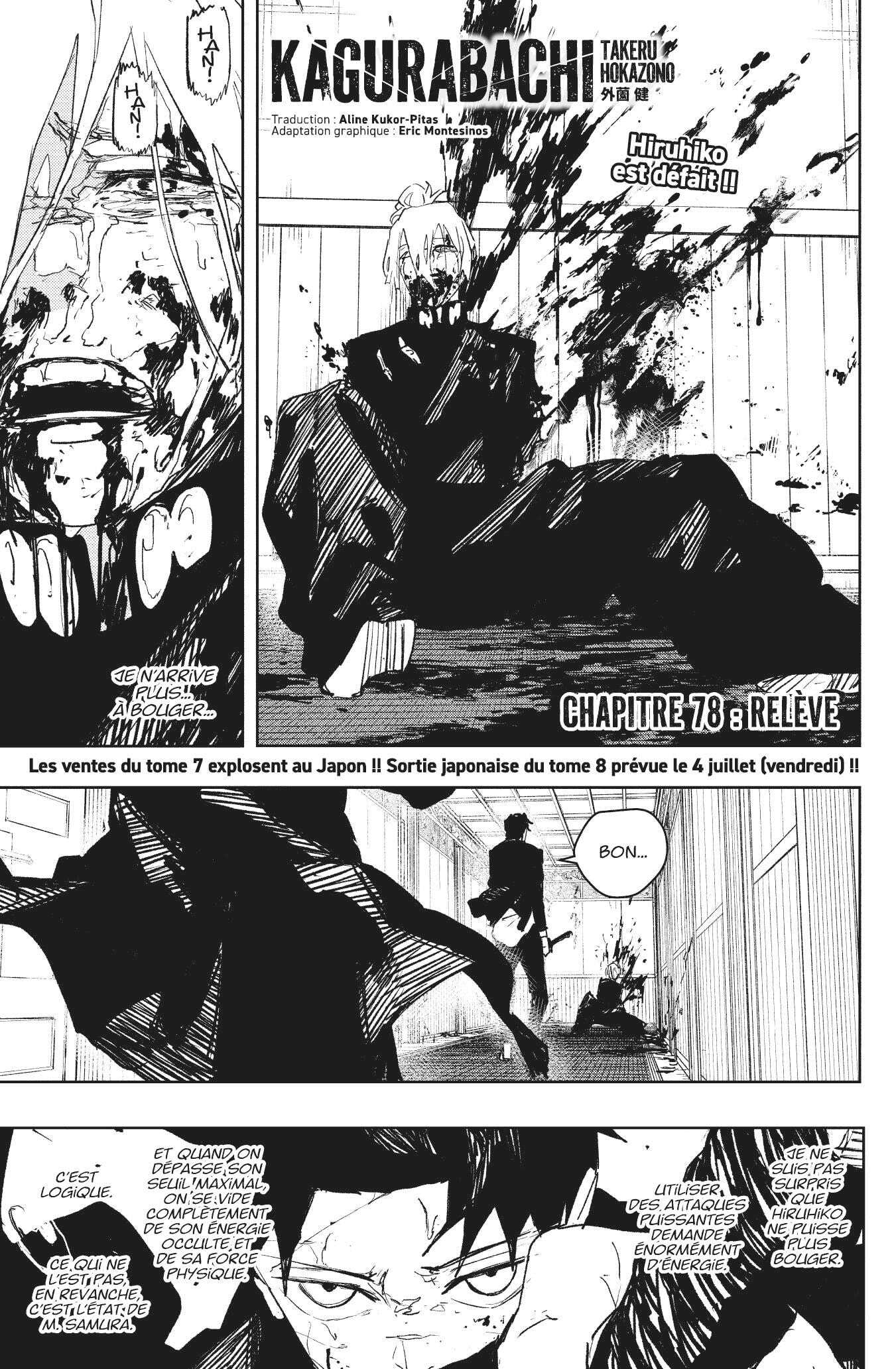 Read Kagurabachi Scan Manga Online