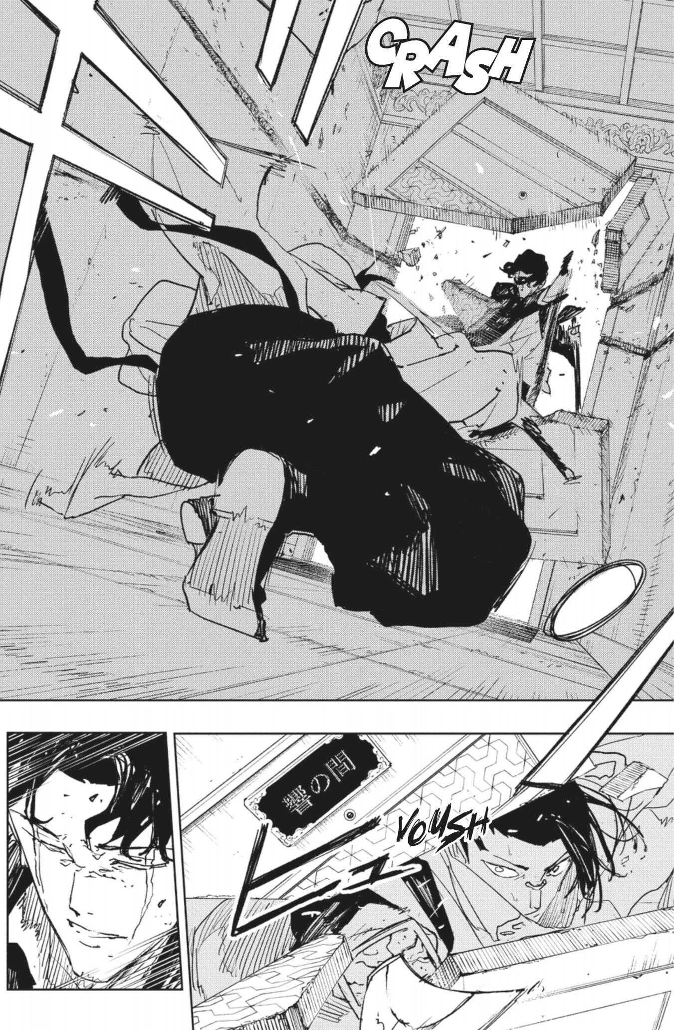 Read Kagurabachi Scan Manga Online