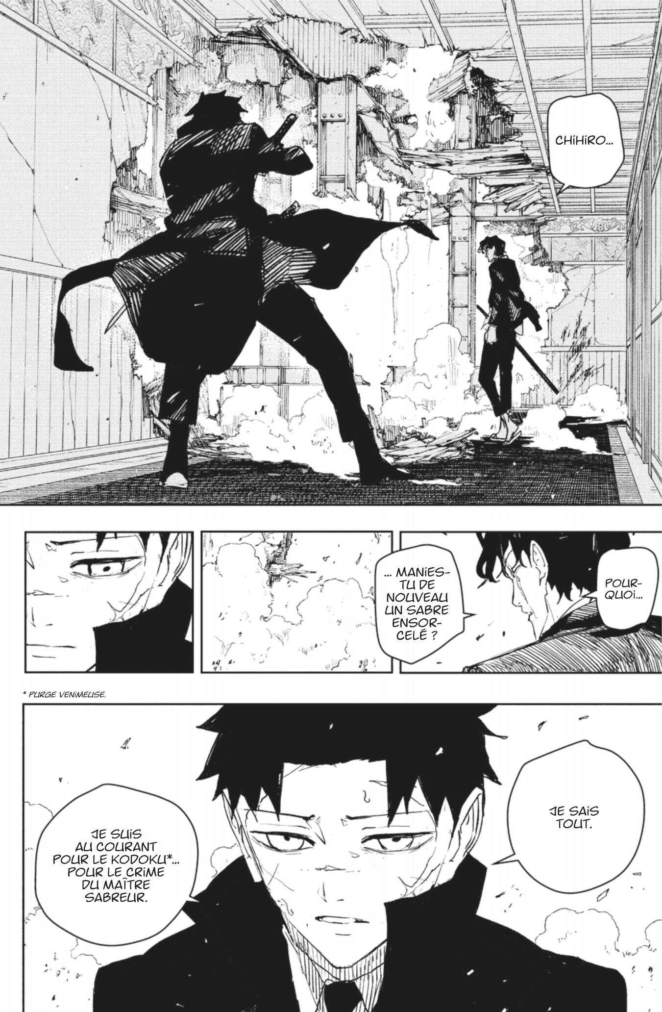 Read Kagurabachi Scan Manga Online