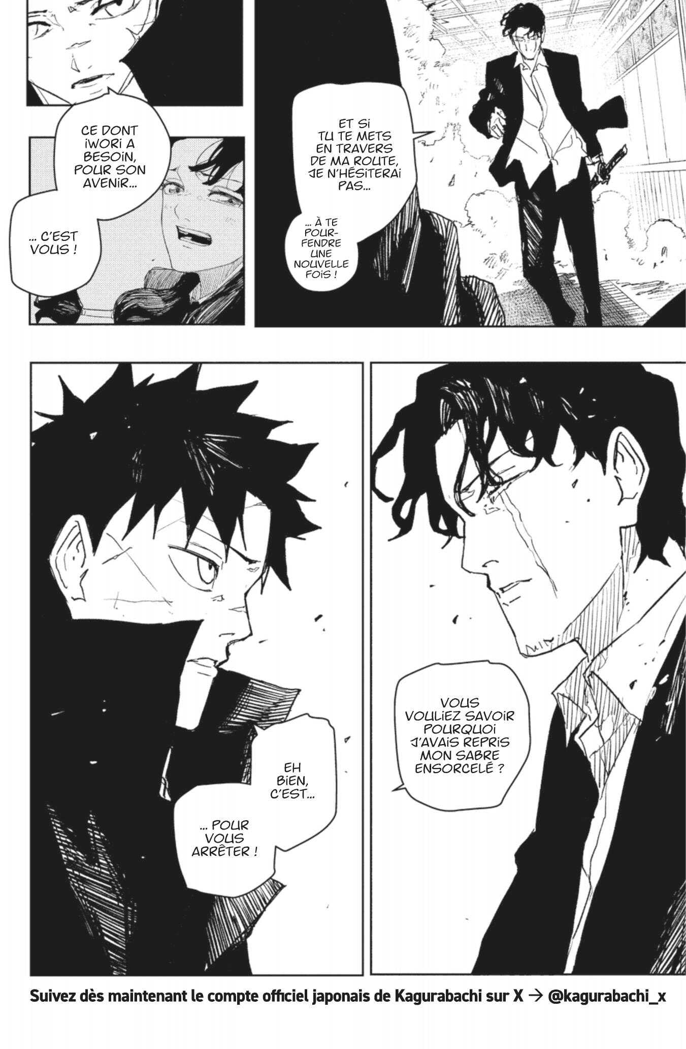 Read Kagurabachi Scan Manga Online