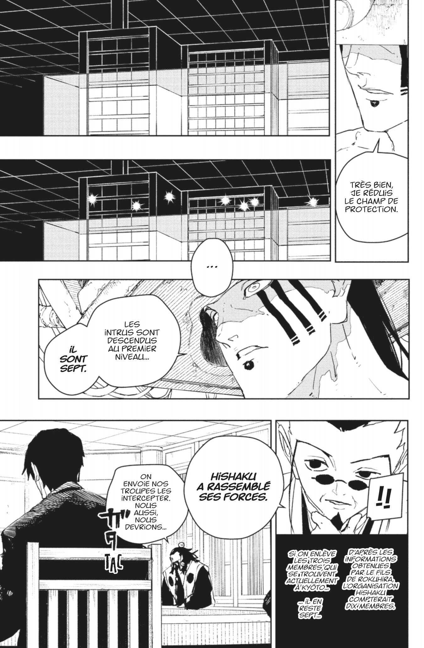 Read Kagurabachi Scan Manga Online