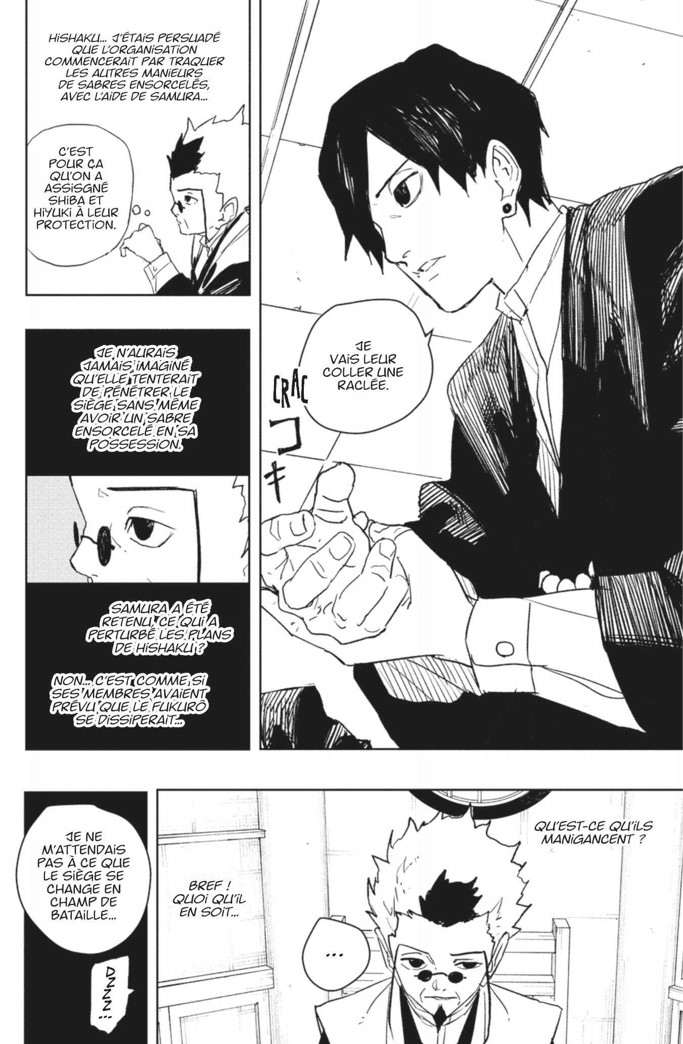 Read Kagurabachi Scan Manga Online