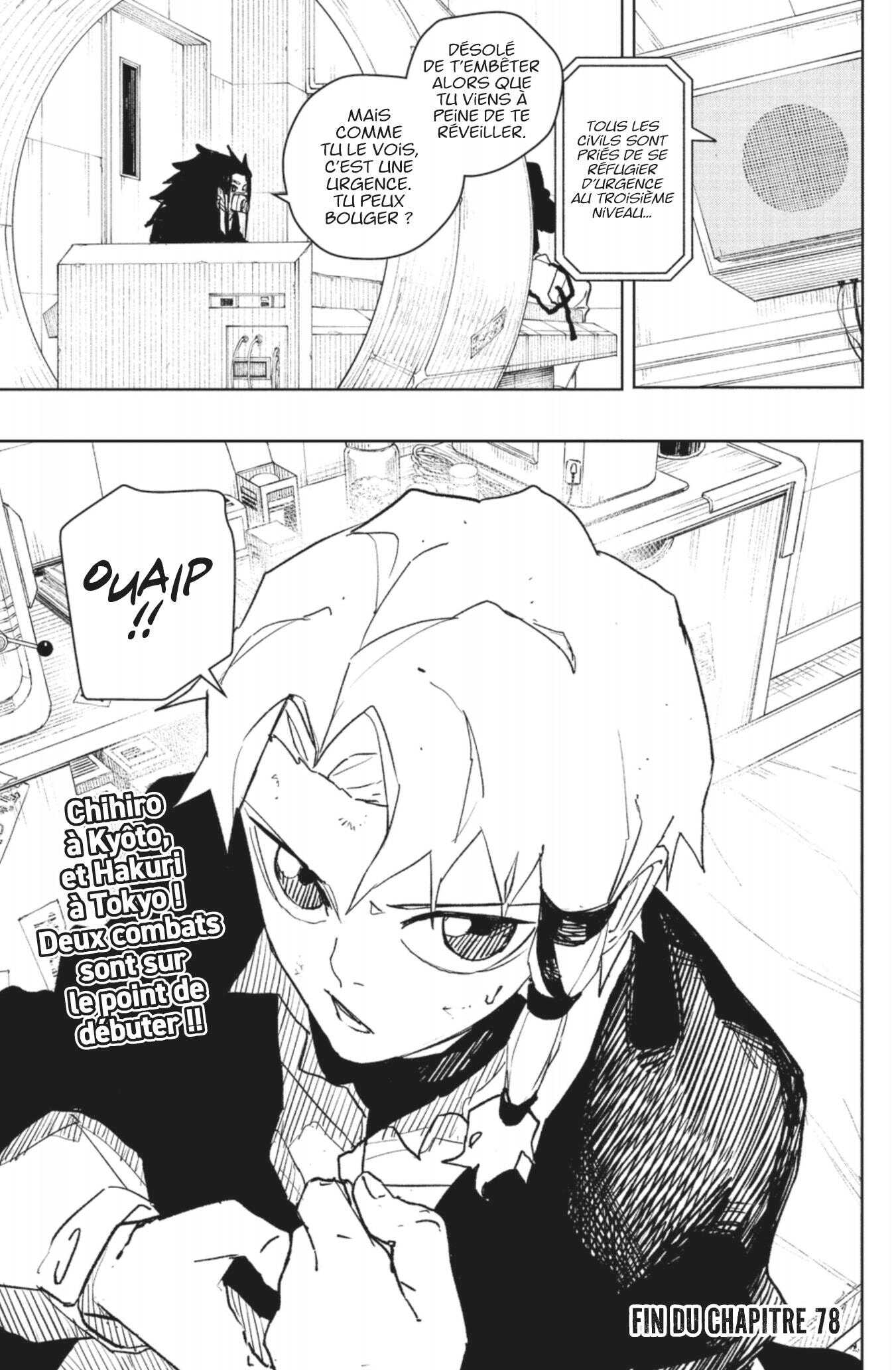 Read Kagurabachi Scan Manga Online