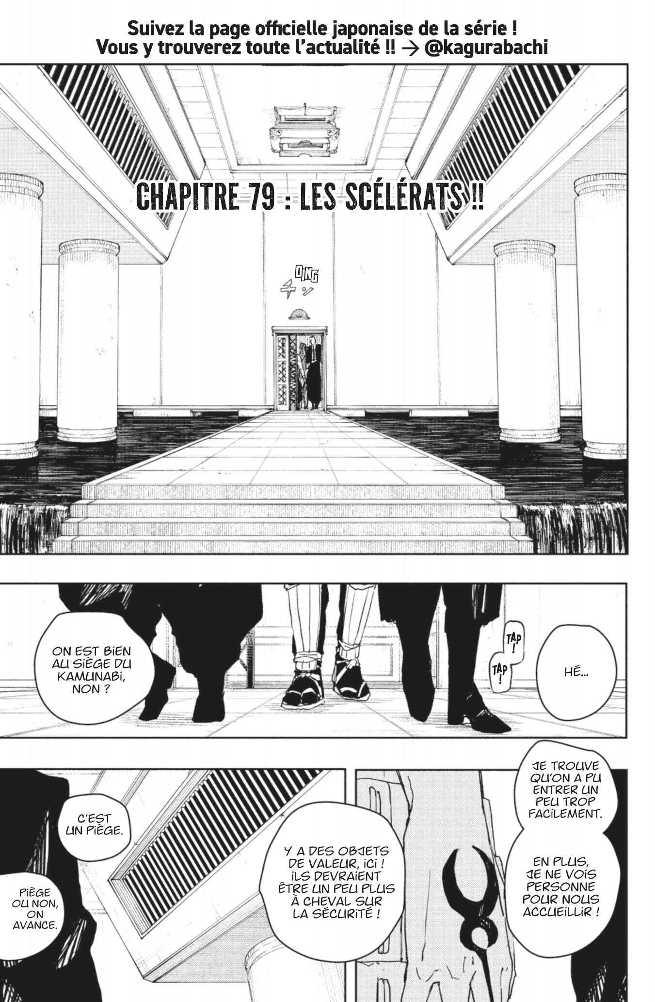 Read Kagurabachi Scan Manga Online