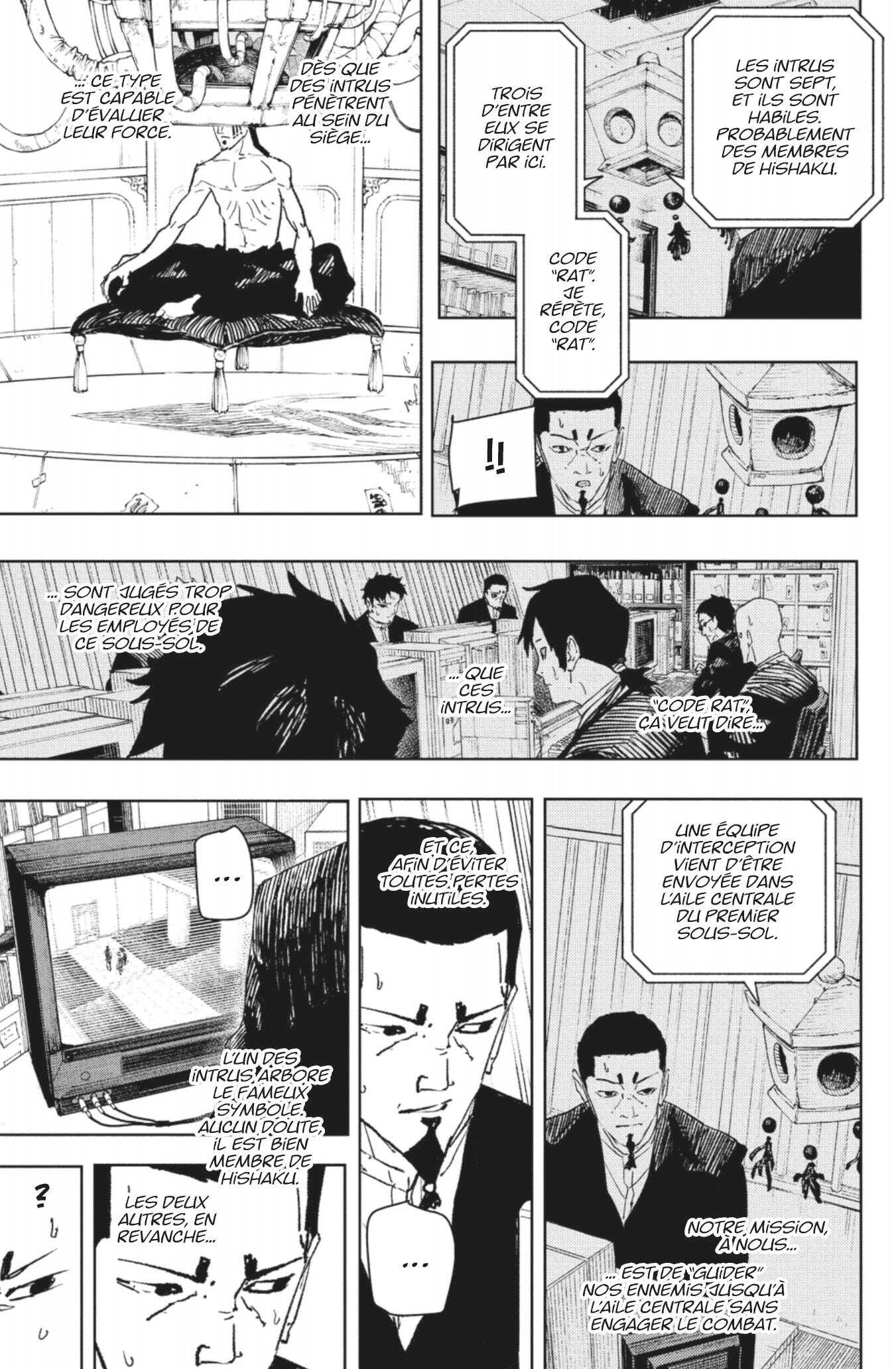 Read Kagurabachi Scan Manga Online