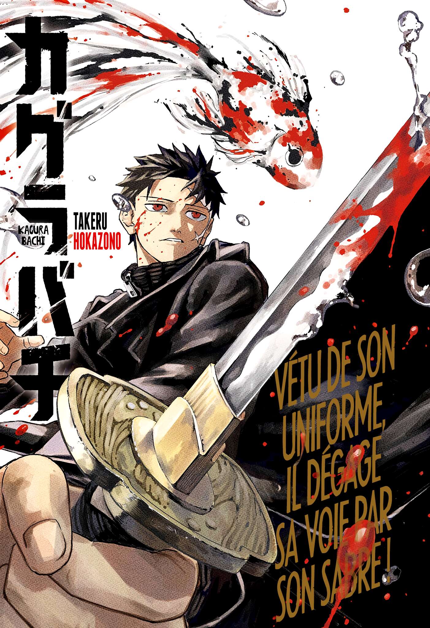 Read Kagurabachi Scan Manga Online