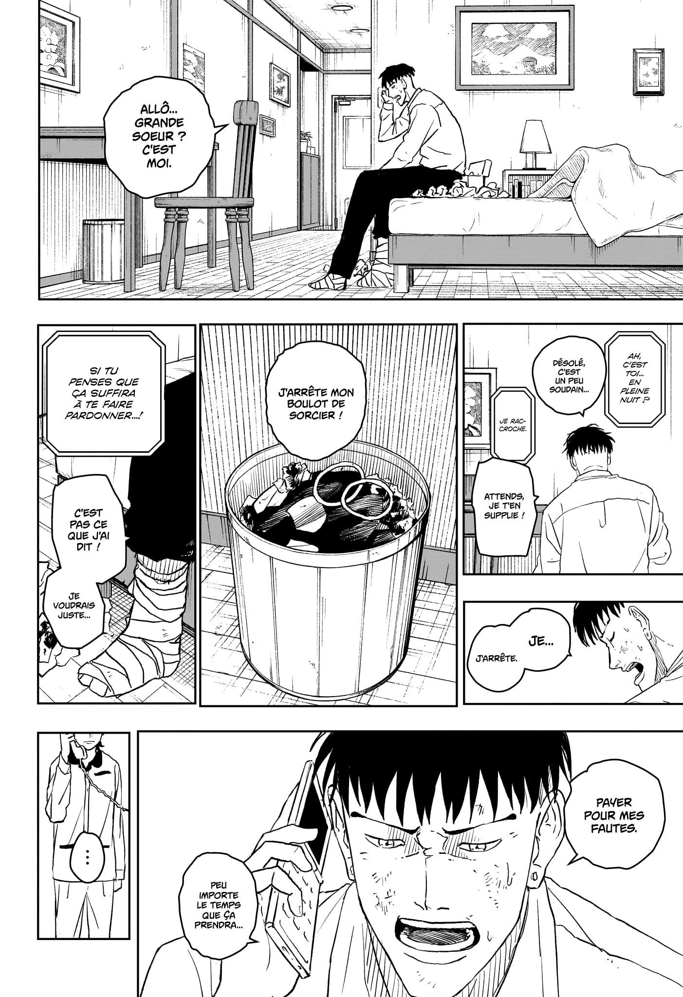 Read Kagurabachi Scan Manga Online