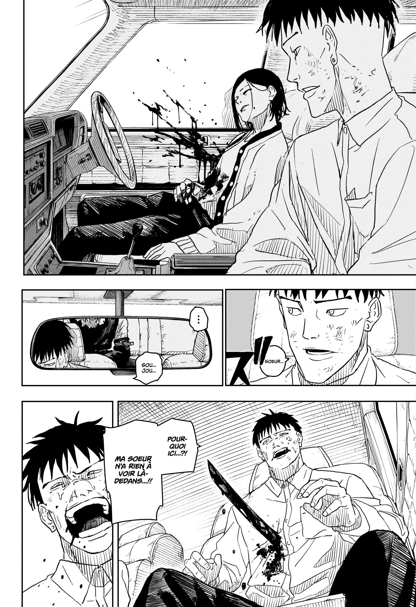 Read Kagurabachi Scan Manga Online